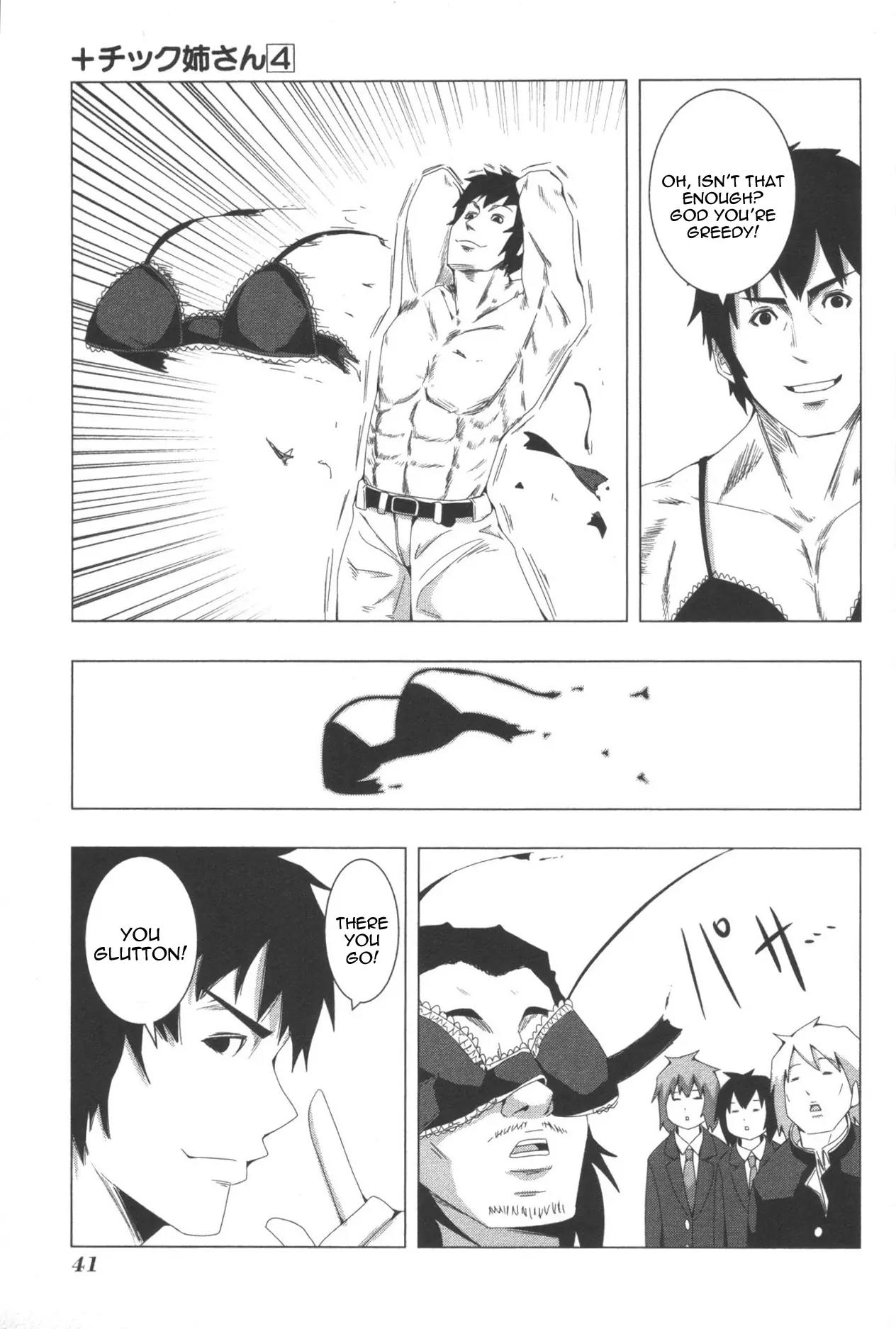 + Tic Neesan Chapter 72 page 7 - Chapter 72: Resolution-tic
