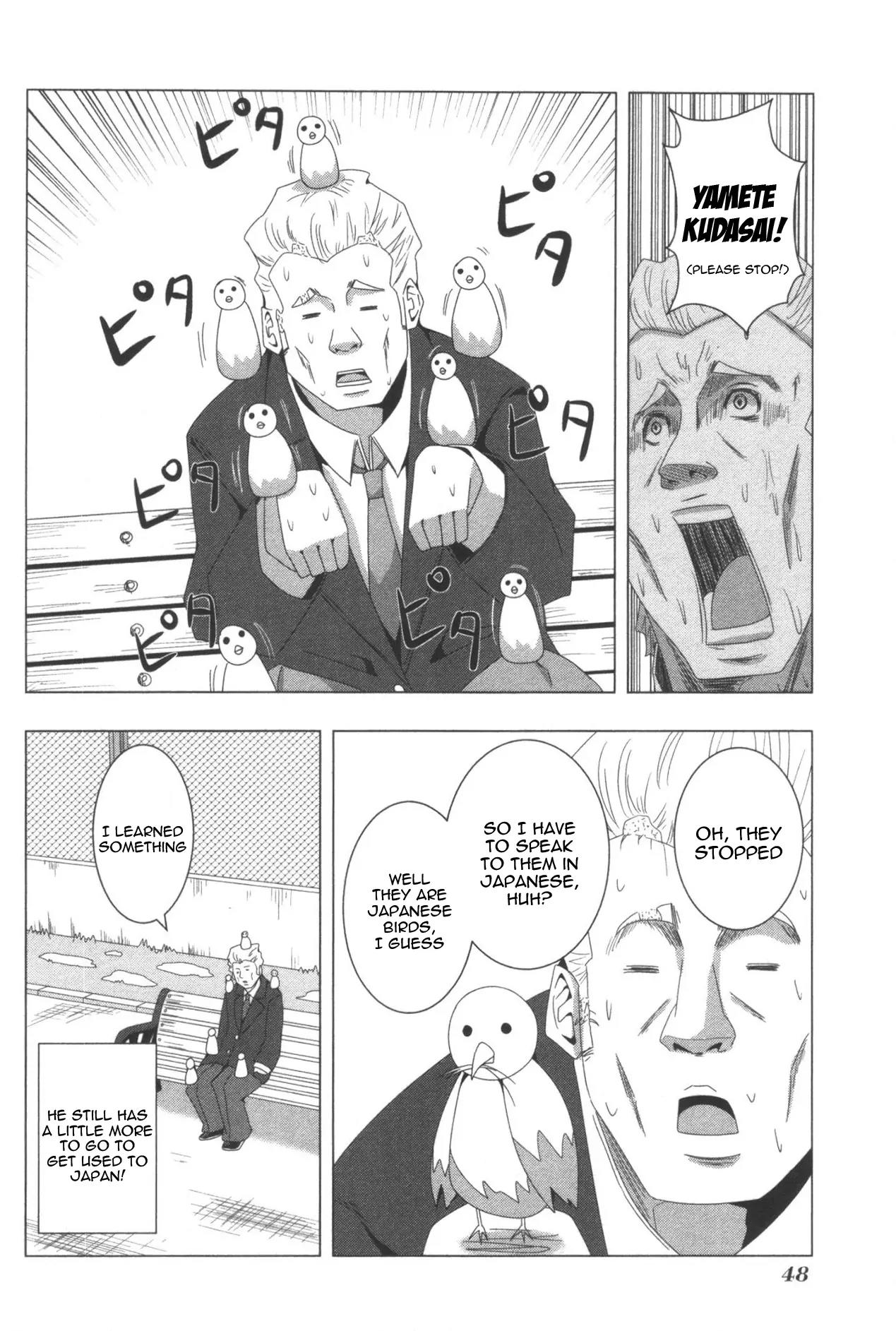 + Tic Neesan Chapter 73 page 2 - Chapter 73: Language Barrier-tic