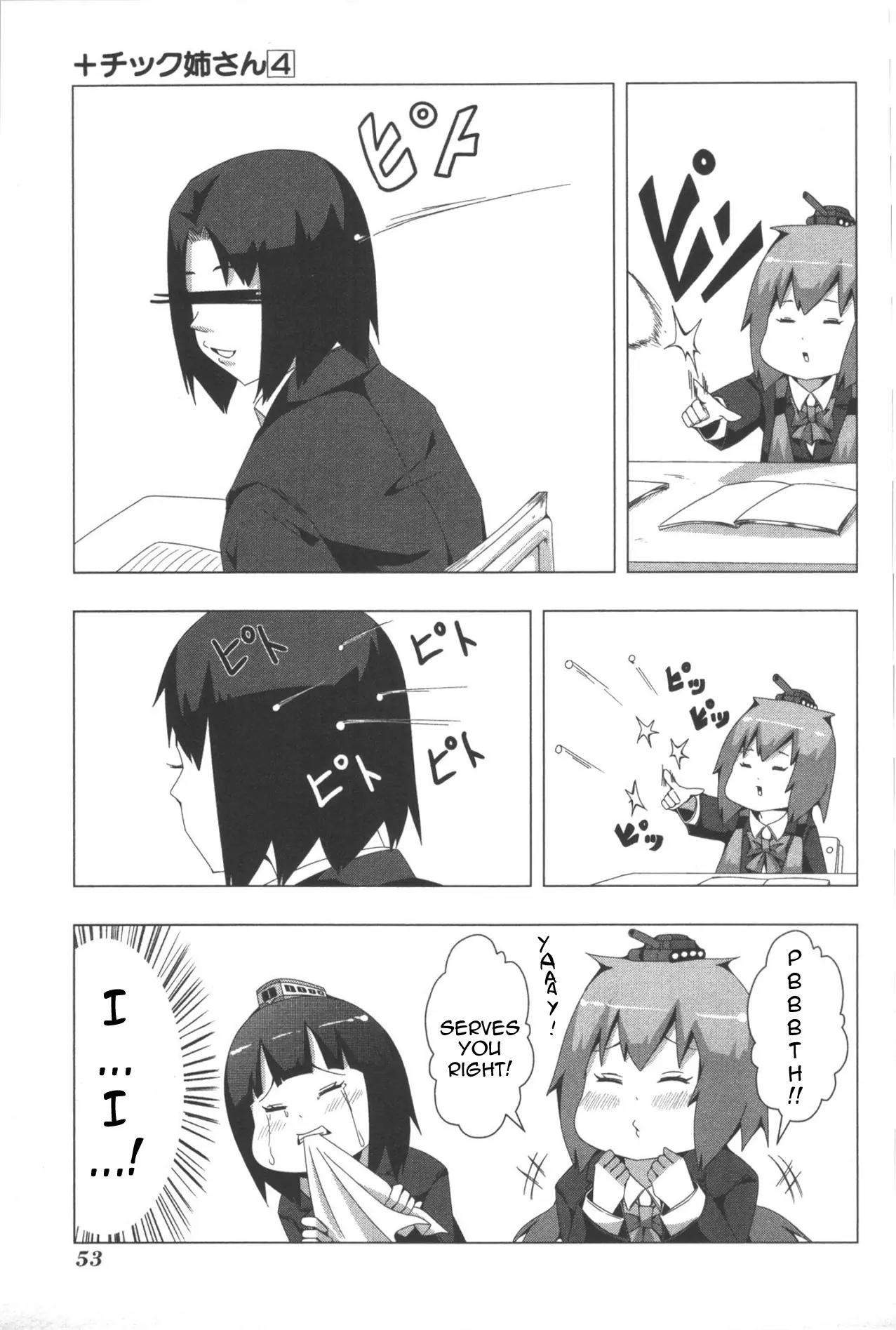 + Tic Neesan Chapter 74 page 5 - Chapter 74: Torture-tic