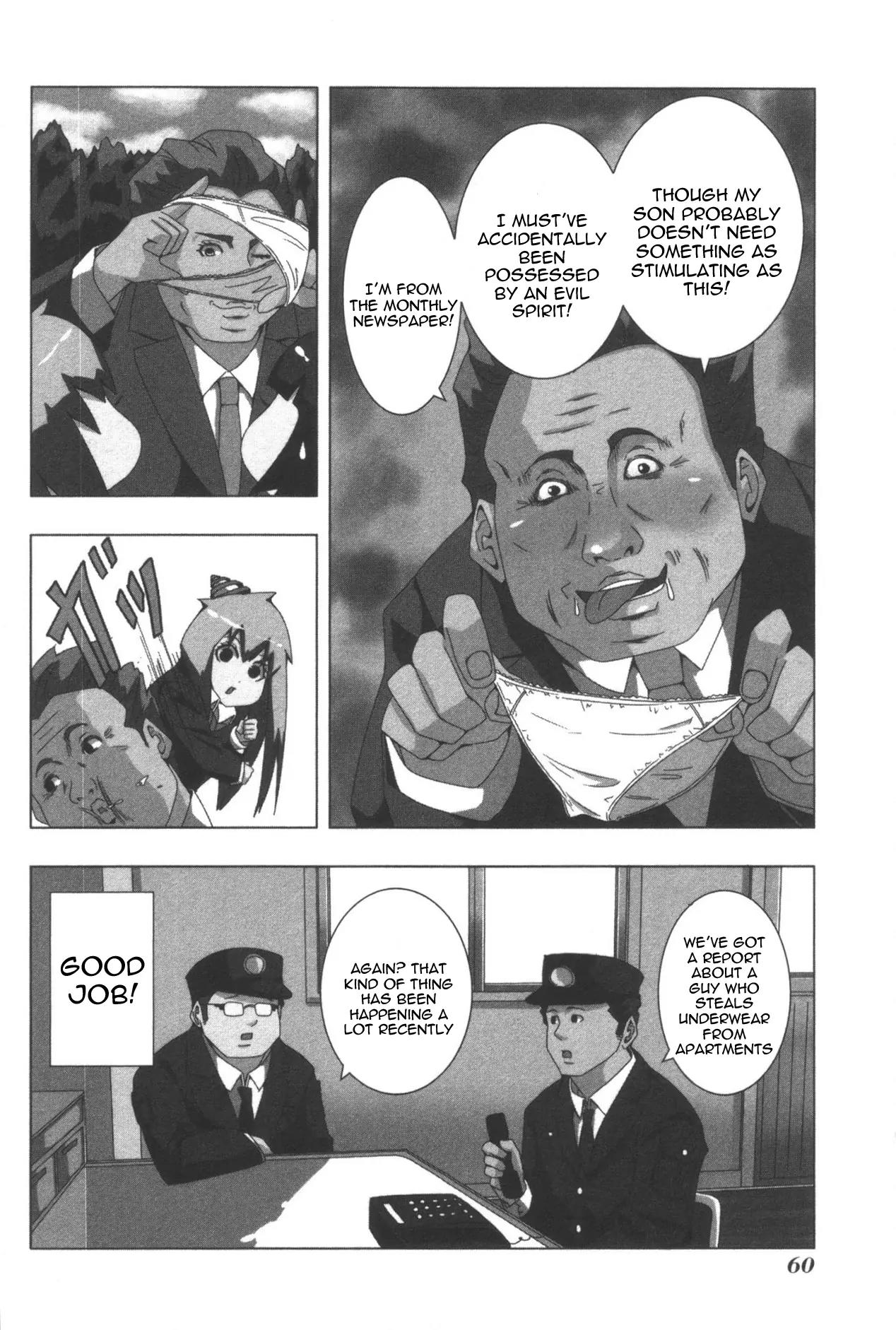+ Tic Neesan Chapter 75 page 6 - Chapter 75: Unenergetic Son-tic