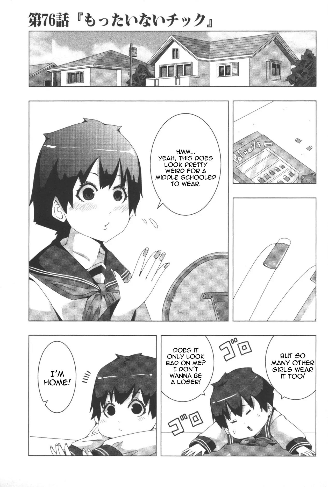 + Tic Neesan Chapter 76 page 1 - Chapter 76: Waste-tic