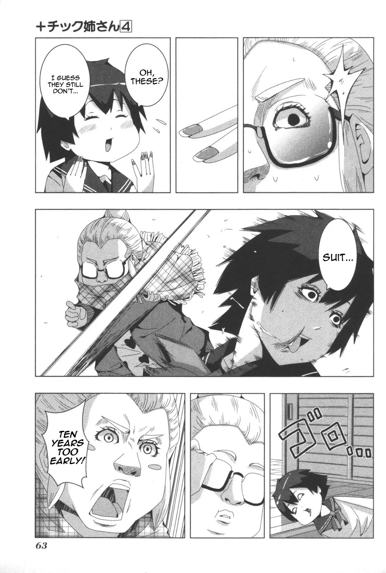 + Tic Neesan Chapter 76 page 3 - Chapter 76: Waste-tic