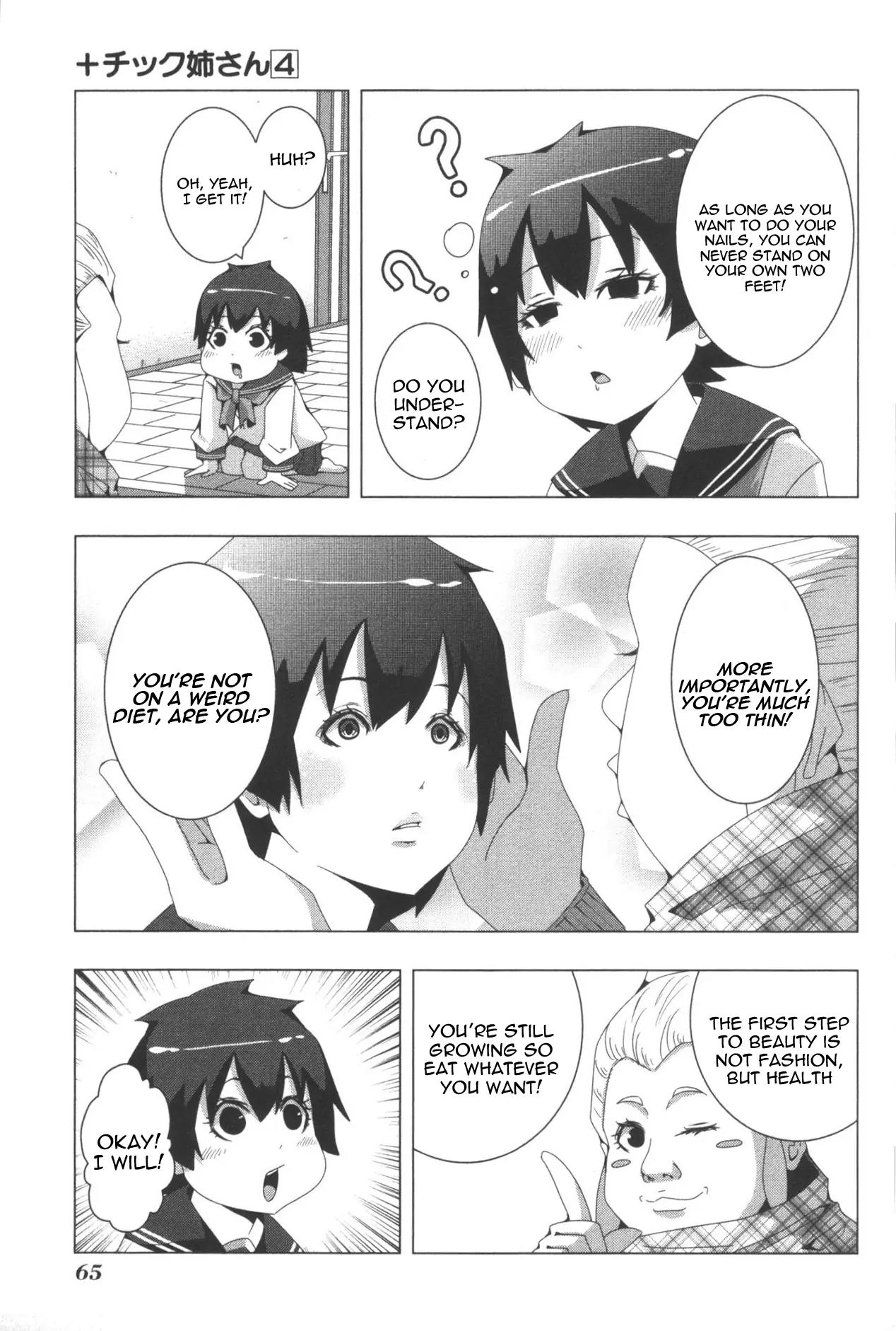 + Tic Neesan Chapter 76 page 5 - Chapter 76: Waste-tic