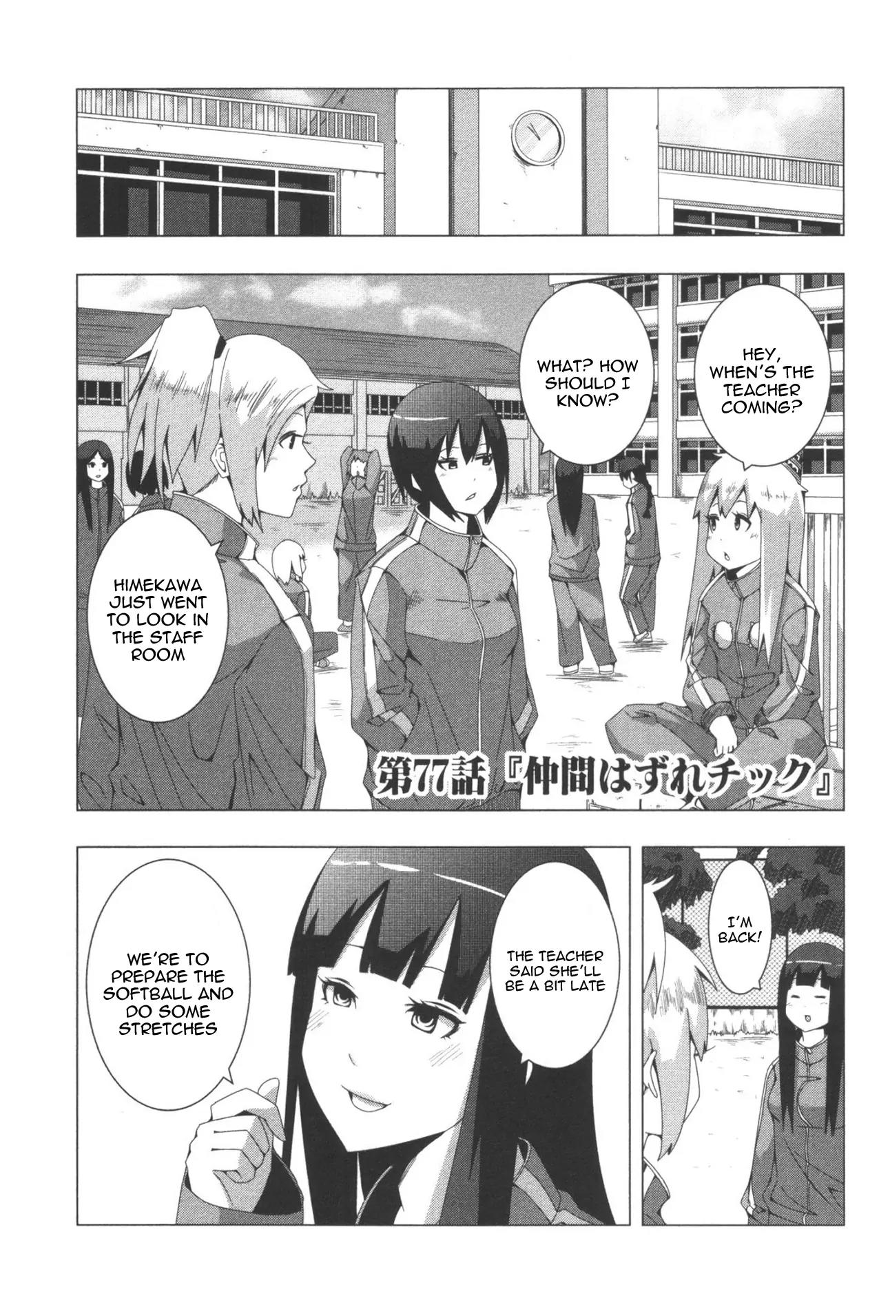 + Tic Neesan Chapter 77 page 1 - Chapter 77: Left Out-tic