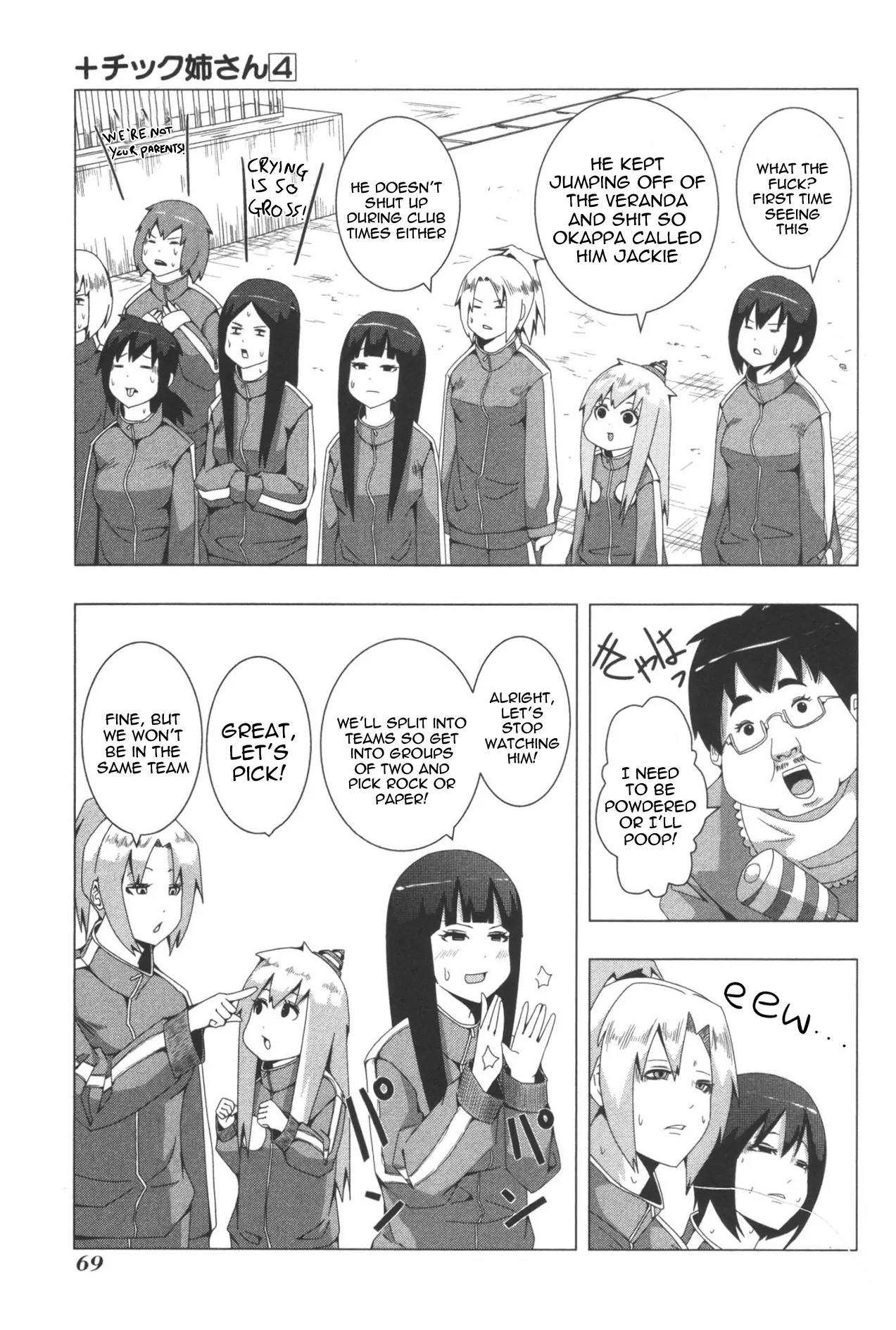 + Tic Neesan Chapter 77 page 3 - Chapter 77: Left Out-tic