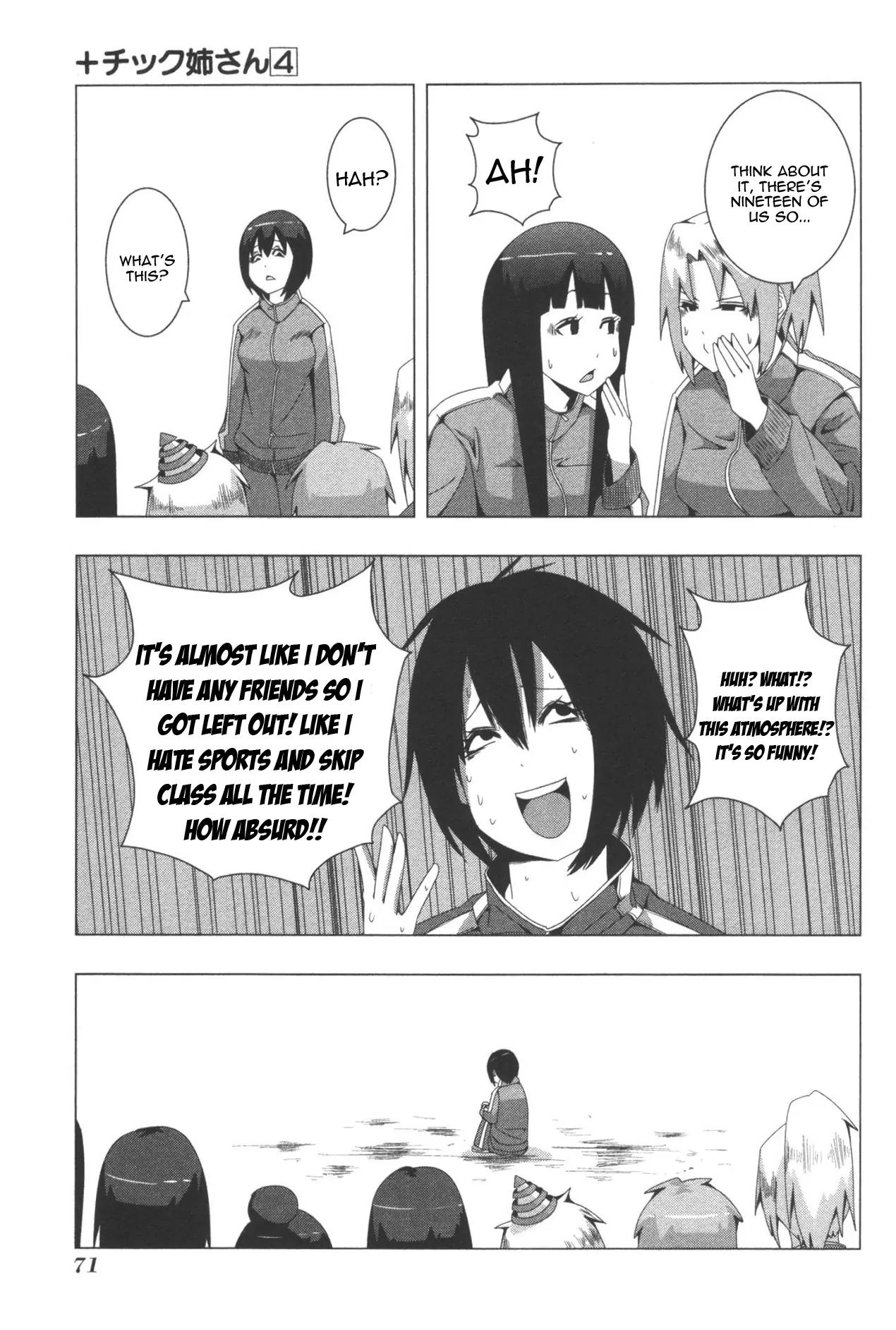 + Tic Neesan Chapter 77 page 5 - Chapter 77: Left Out-tic