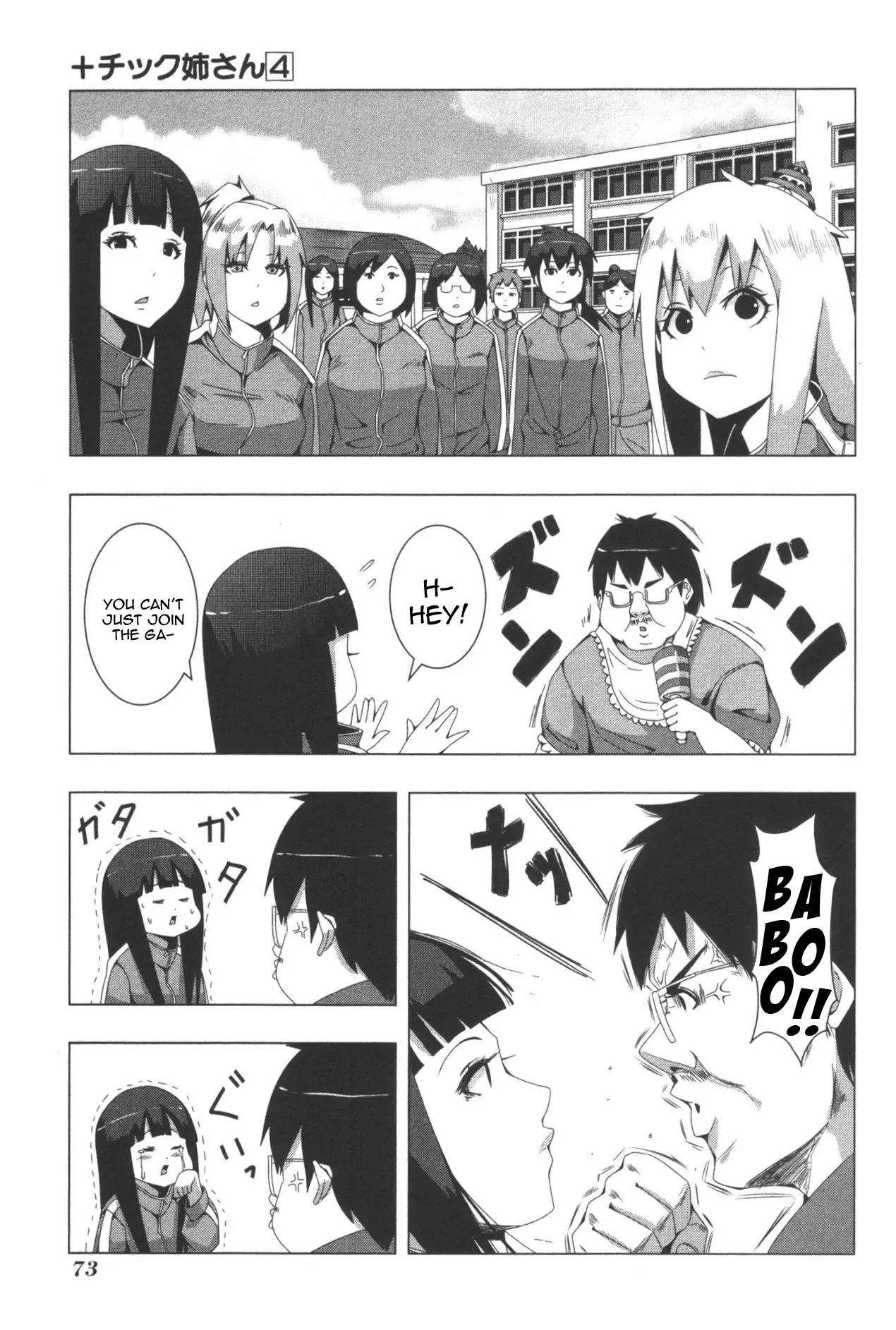 + Tic Neesan Chapter 77 page 7 - Chapter 77: Left Out-tic