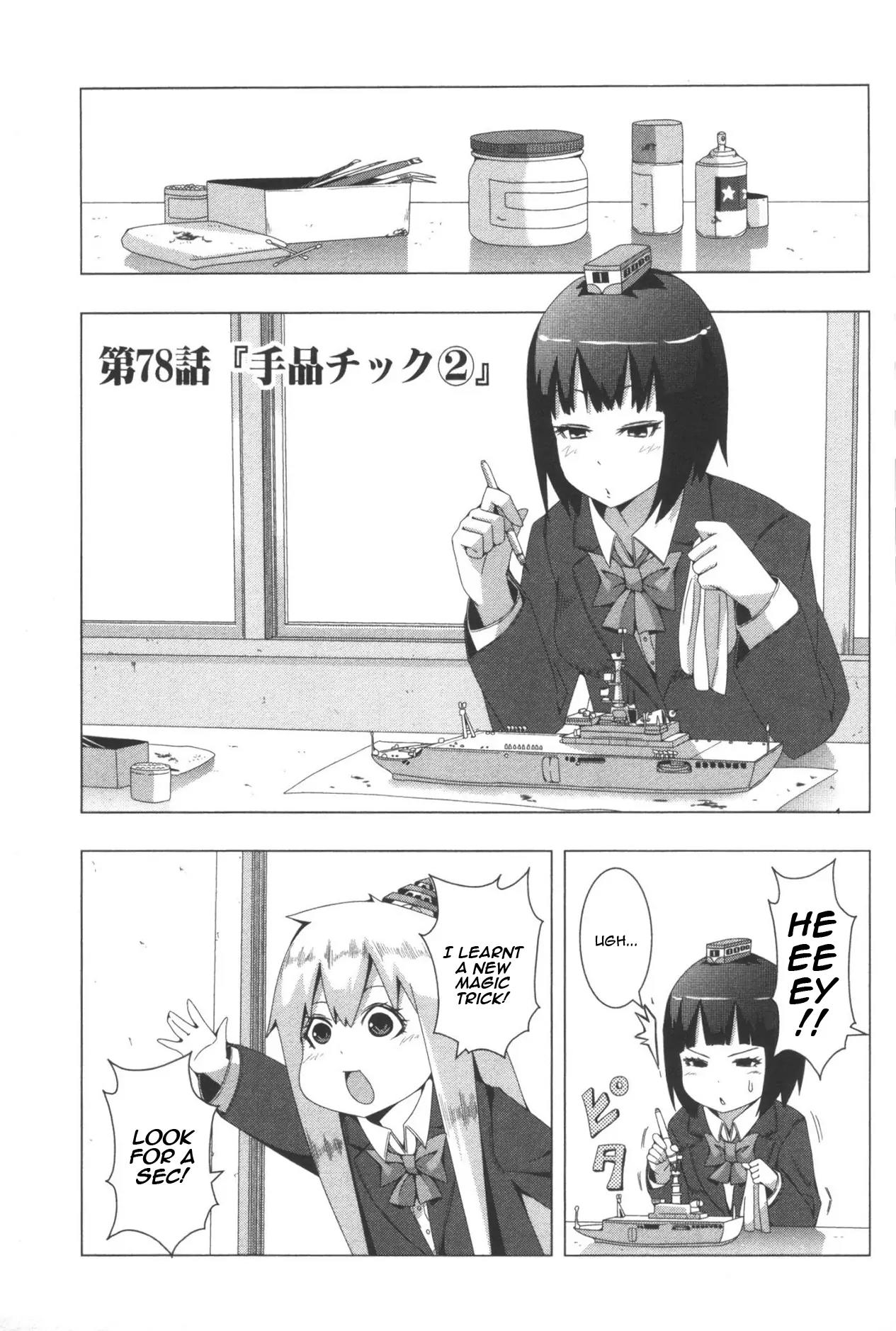 + Tic Neesan Chapter 78 page 1 - Chapter 78: Magic Trick-tic 2