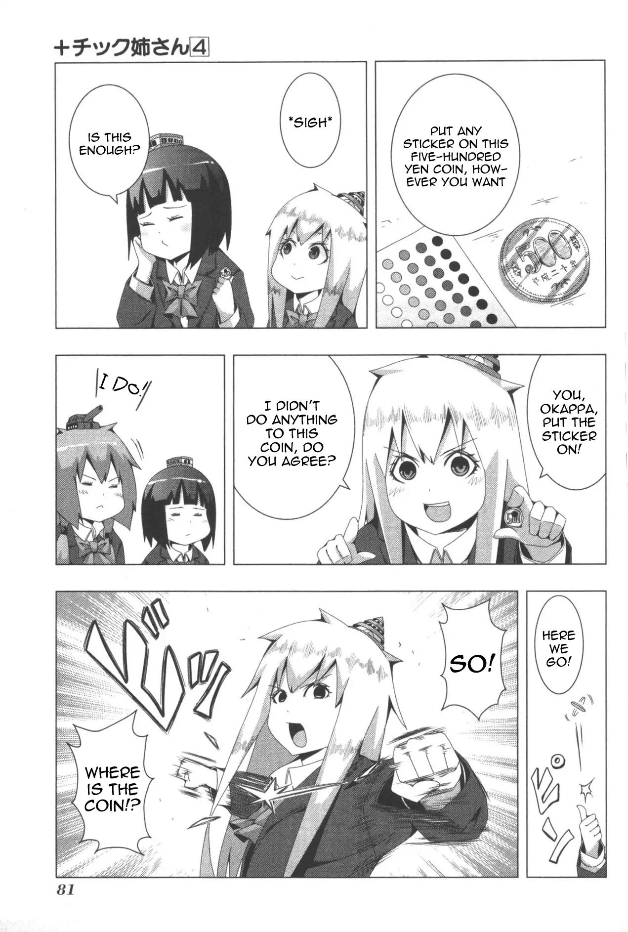 + Tic Neesan Chapter 78 page 3 - Chapter 78: Magic Trick-tic 2