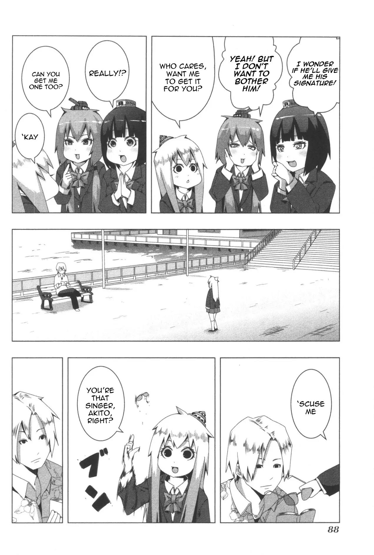 + Tic Neesan Chapter 79 page 2 - Chapter 79: Star-tic