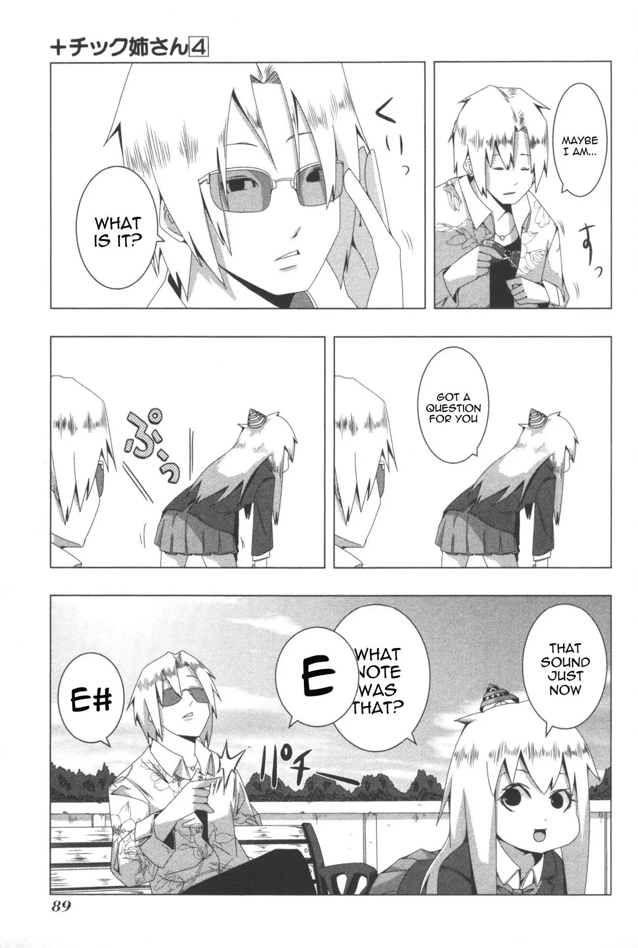 + Tic Neesan Chapter 79 page 3 - Chapter 79: Star-tic