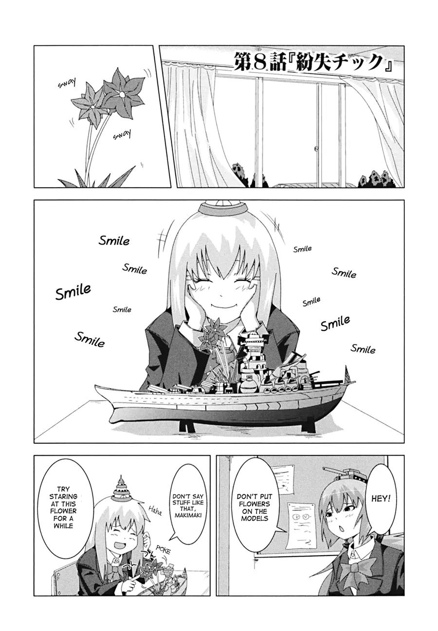 + Tic Neesan Chapter 8 page 2 - Chapter 8
