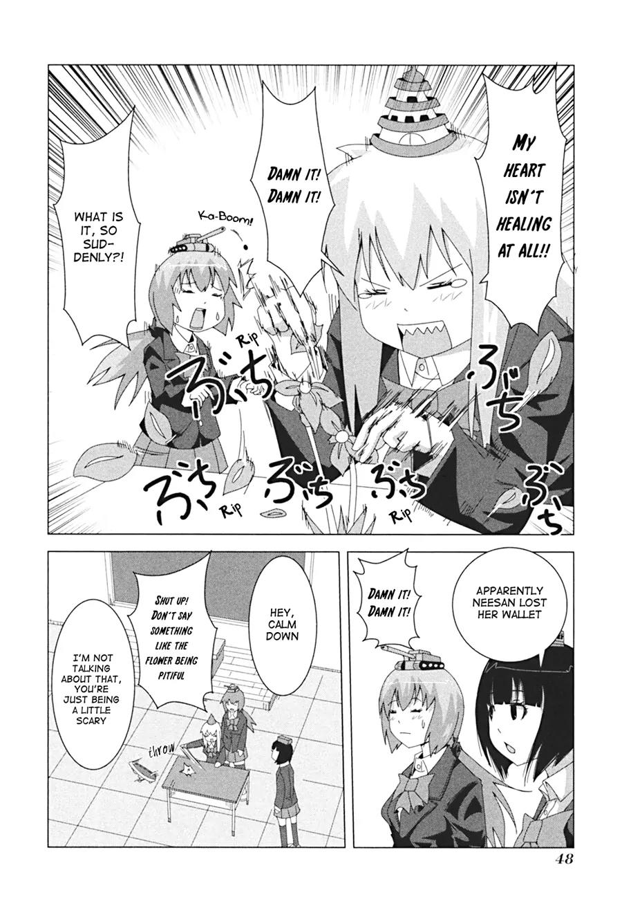 + Tic Neesan Chapter 8 page 3 - Chapter 8