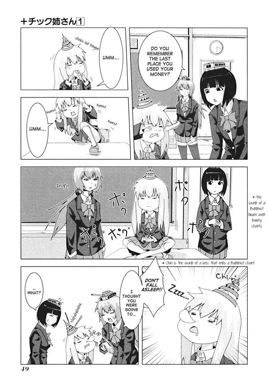+ Tic Neesan Chapter 8 page 4 - Chapter 8