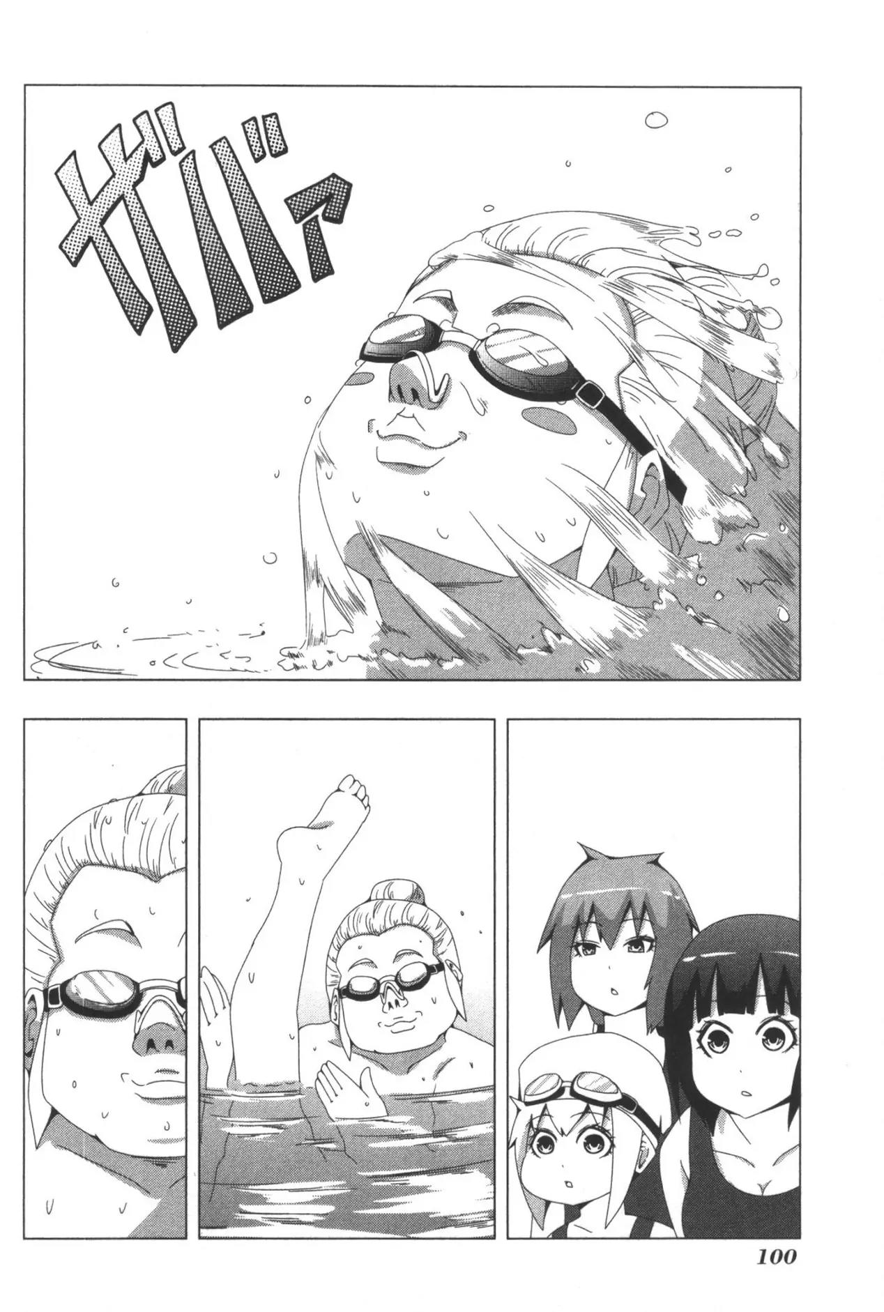 + Tic Neesan Chapter 81 page 4 - Chapter 81: Technical Merit-tic
