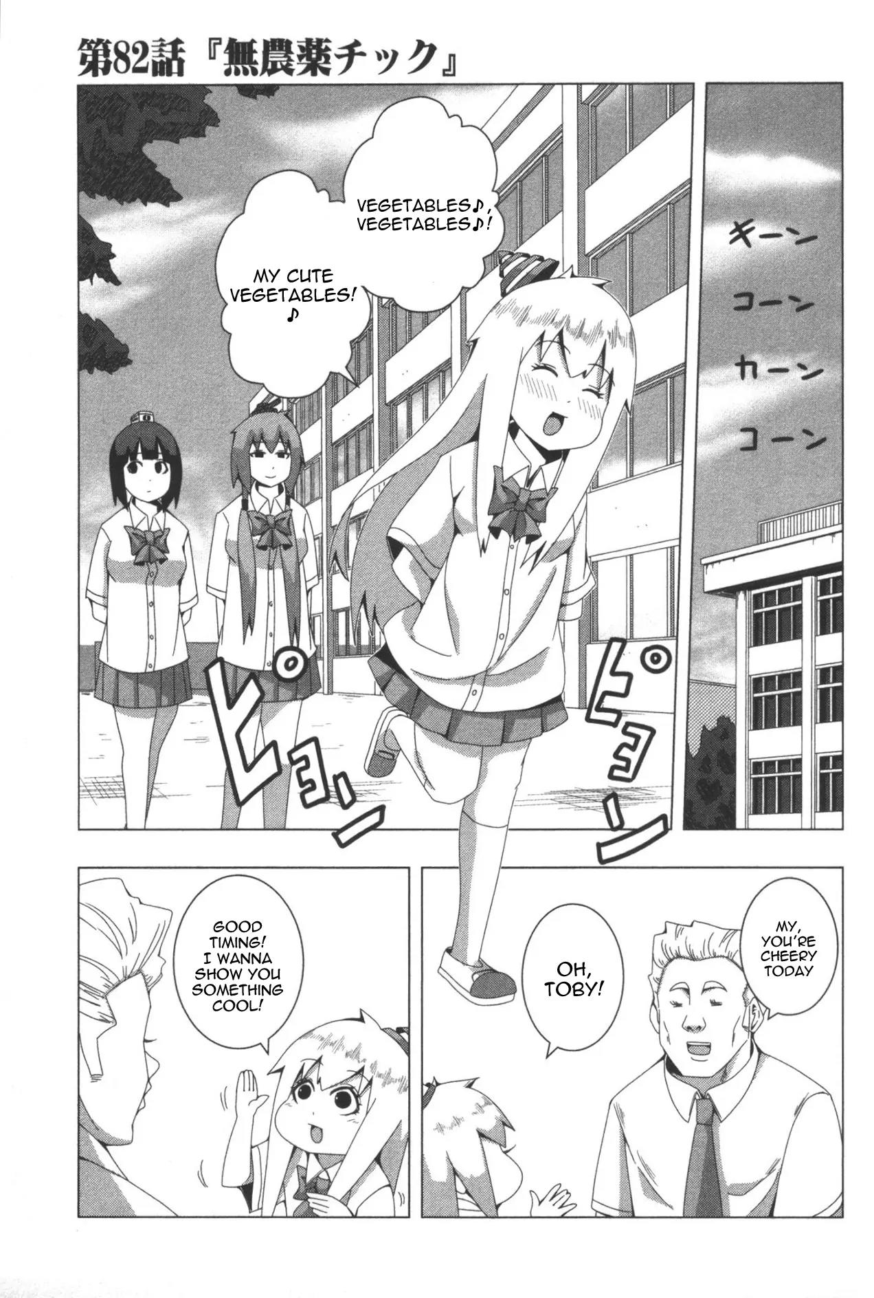 + Tic Neesan Chapter 82 page 1 - Chapter 82: Organic-tic