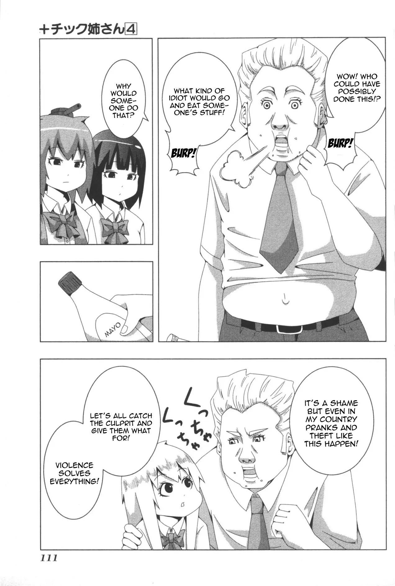 + Tic Neesan Chapter 82 page 7 - Chapter 82: Organic-tic