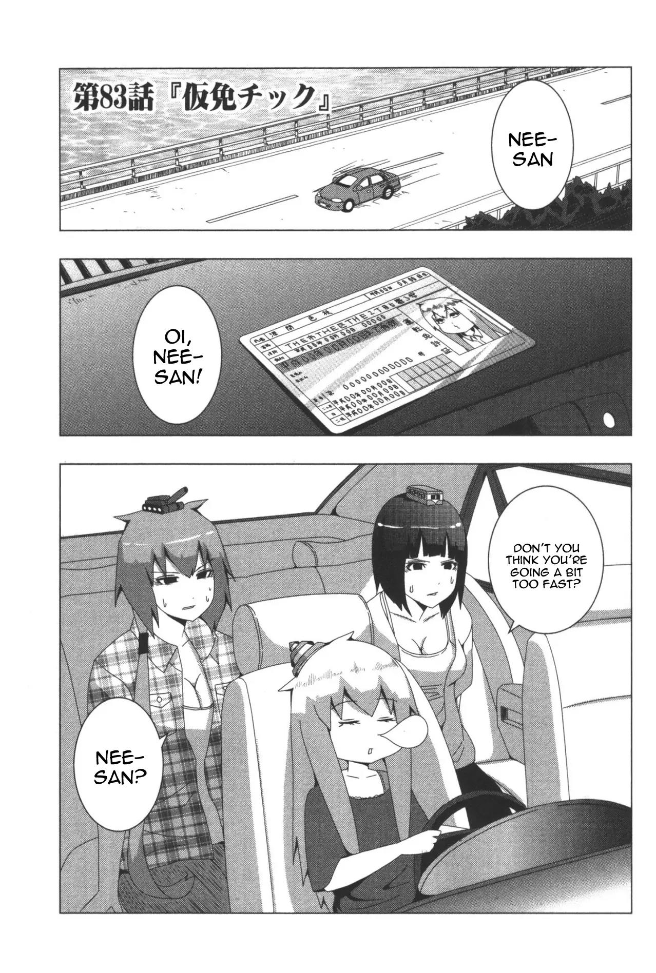 + Tic Neesan Chapter 83 page 1 - Chapter 83: Provisional Licence-tic