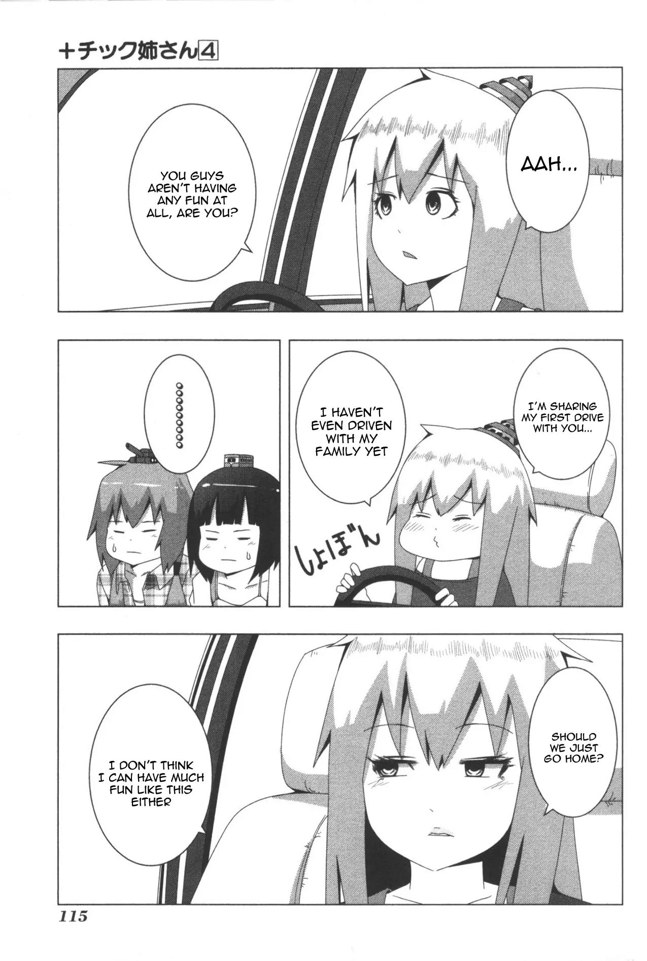 + Tic Neesan Chapter 83 page 3 - Chapter 83: Provisional Licence-tic