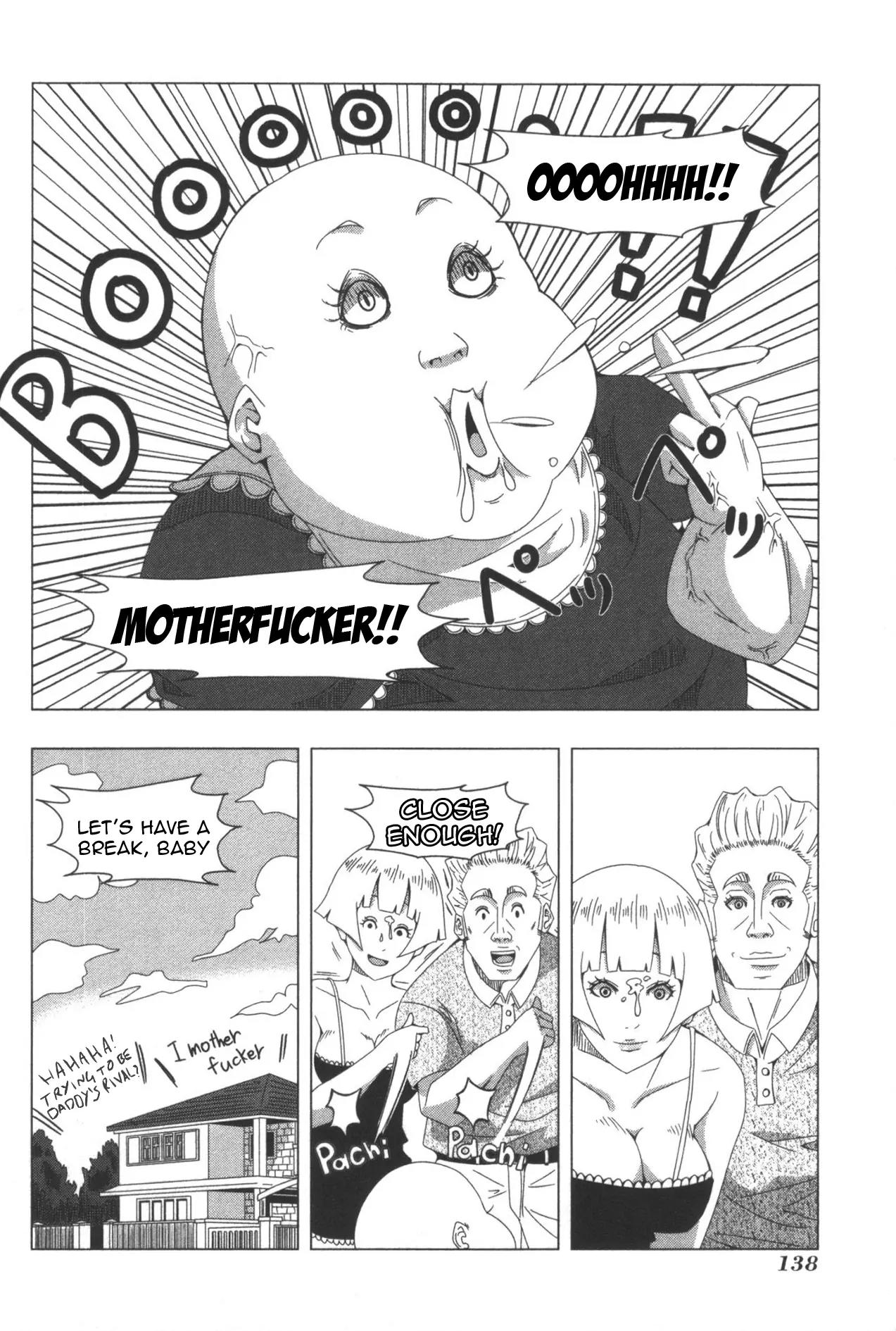 + Tic Neesan Chapter 84.5 page 12 - Chapter 84.5: Protein Baby at Home
