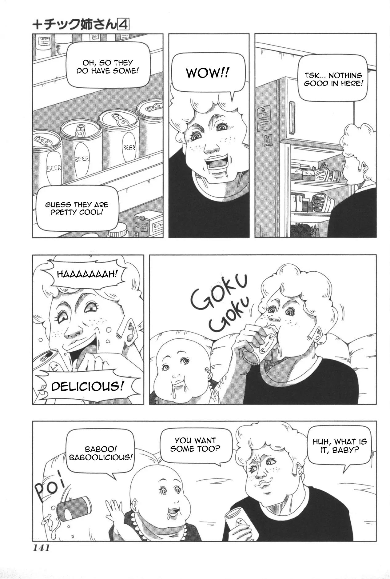 + Tic Neesan Chapter 84.5 page 15 - Chapter 84.5: Protein Baby at Home