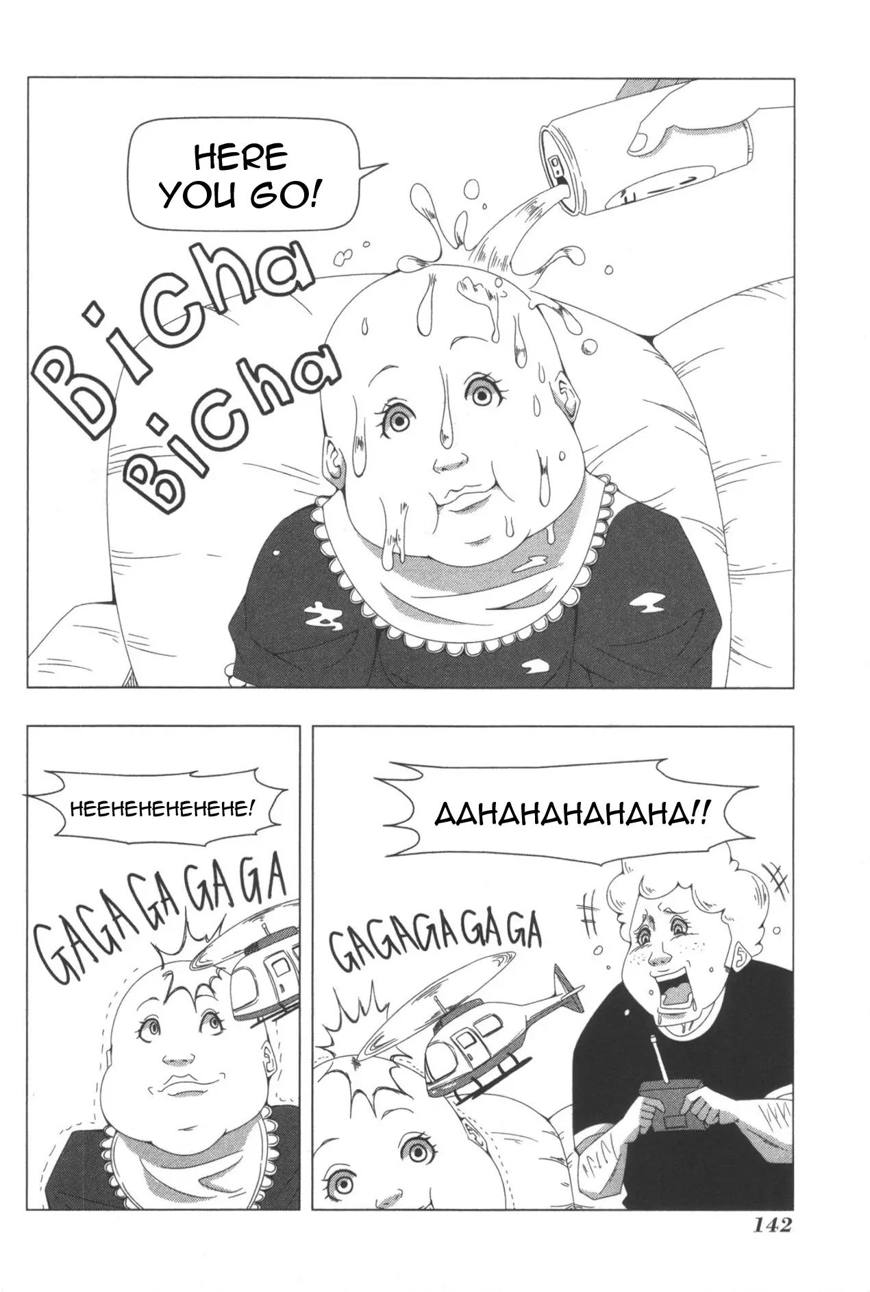 + Tic Neesan Chapter 84.5 page 16 - Chapter 84.5: Protein Baby at Home