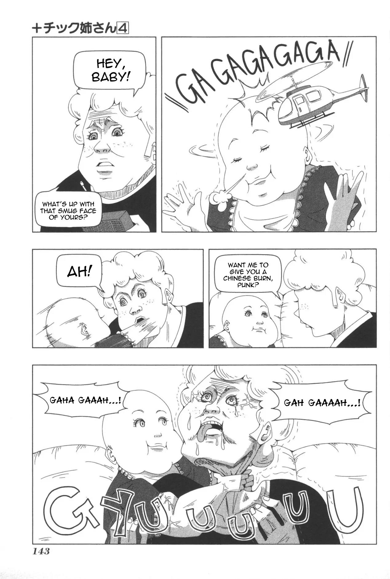 + Tic Neesan Chapter 84.5 page 17 - Chapter 84.5: Protein Baby at Home