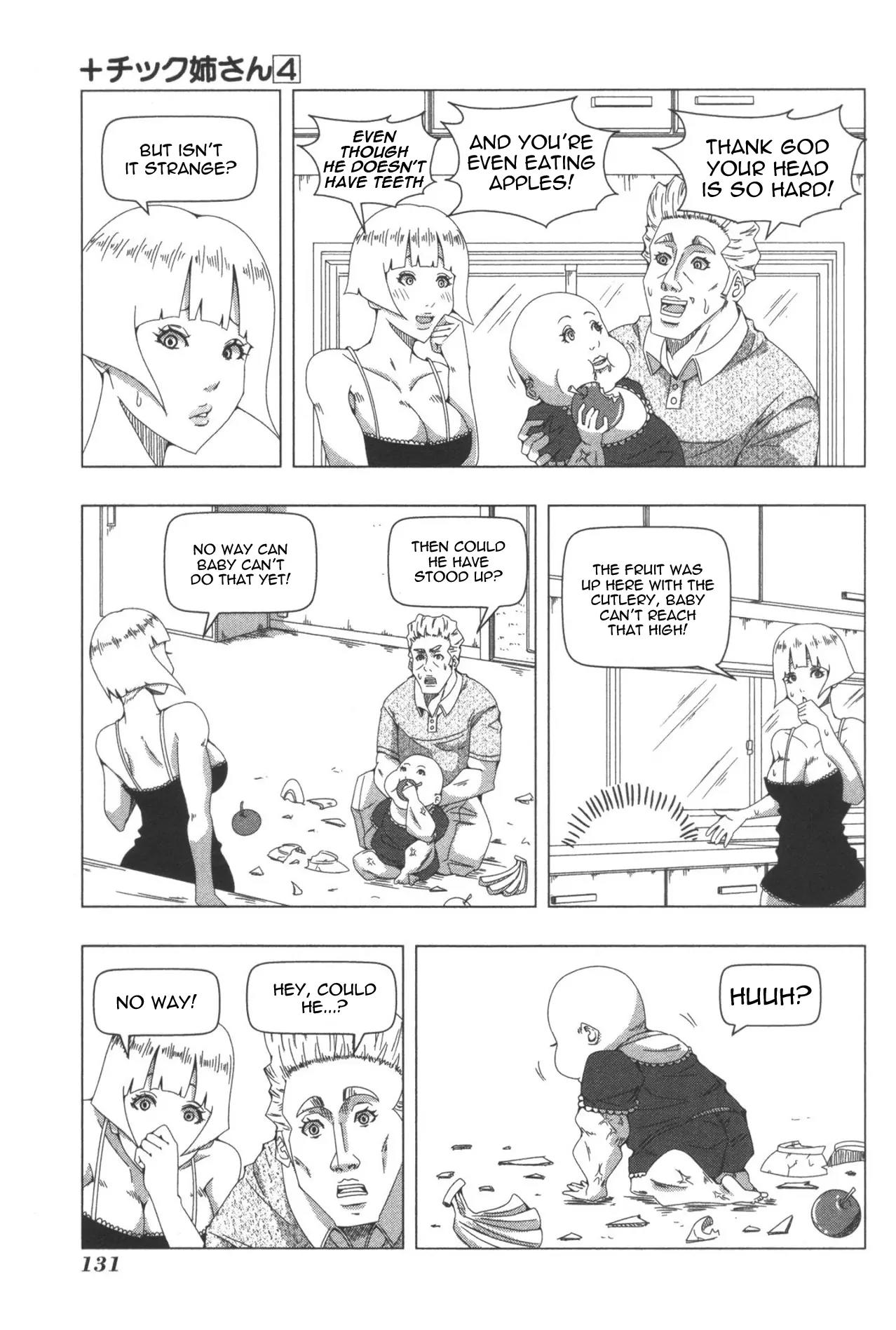 + Tic Neesan Chapter 84.5 page 5 - Chapter 84.5: Protein Baby at Home