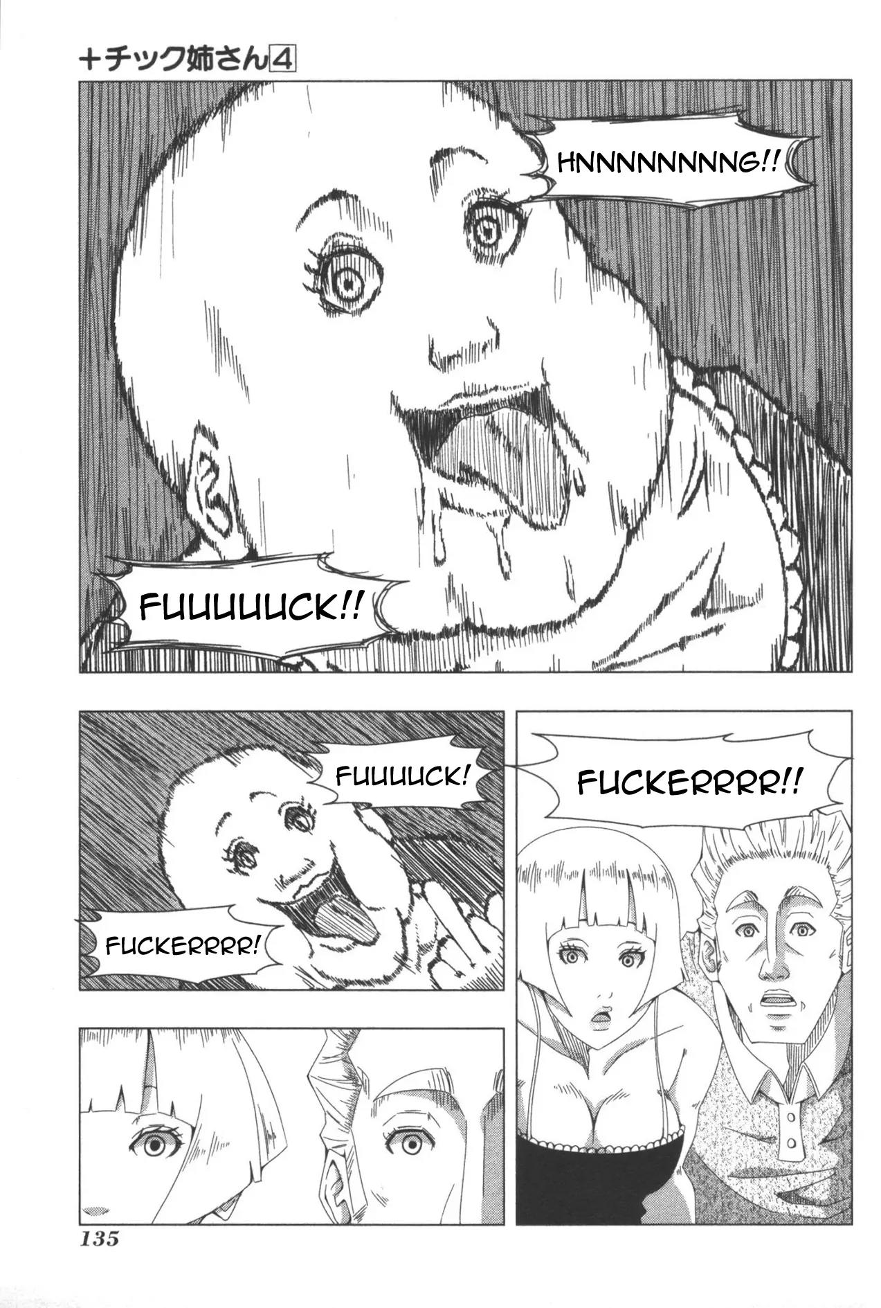 + Tic Neesan Chapter 84.5 page 9 - Chapter 84.5: Protein Baby at Home