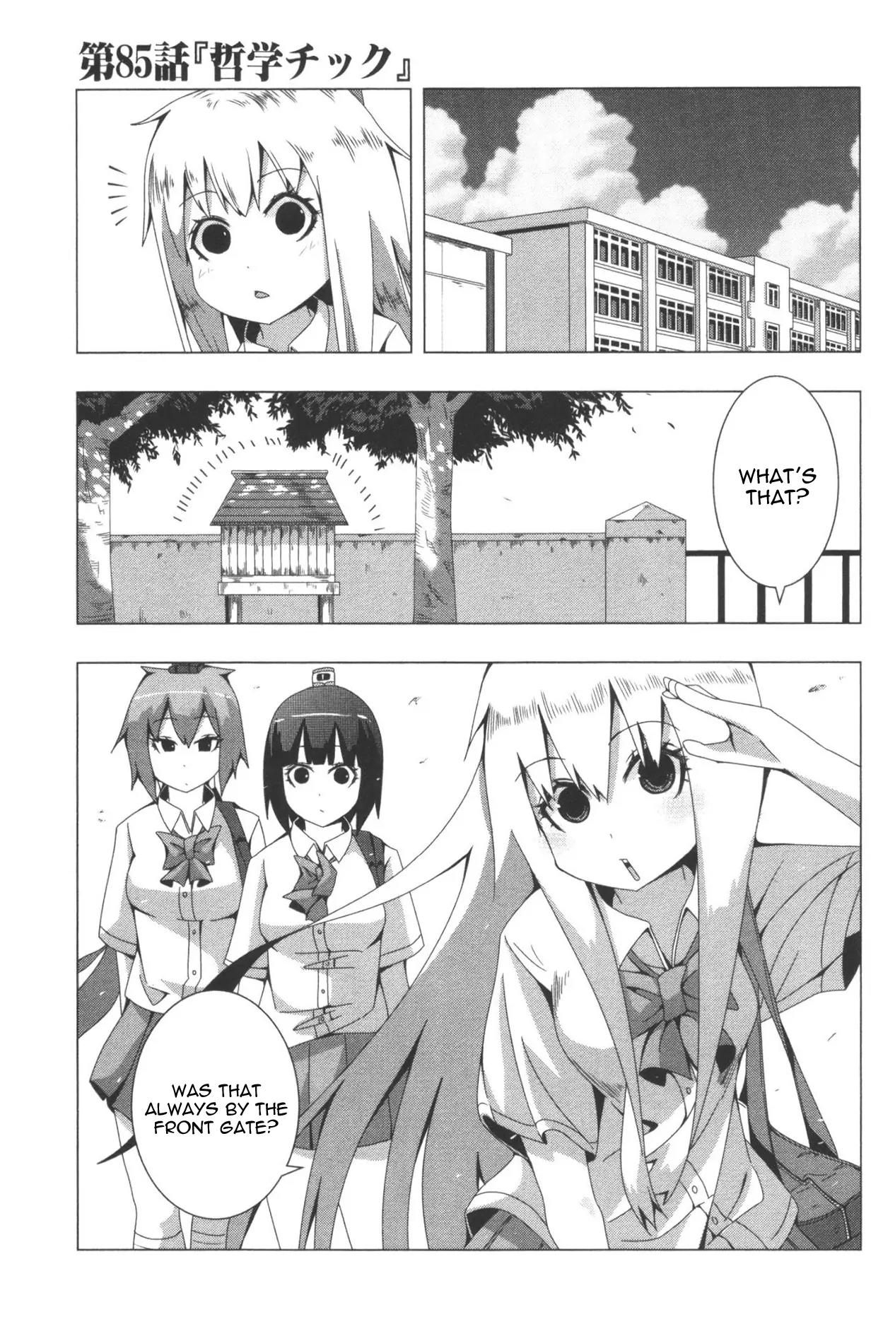 + Tic Neesan Chapter 85 page 1 - Chapter 85: Philosophy-tic