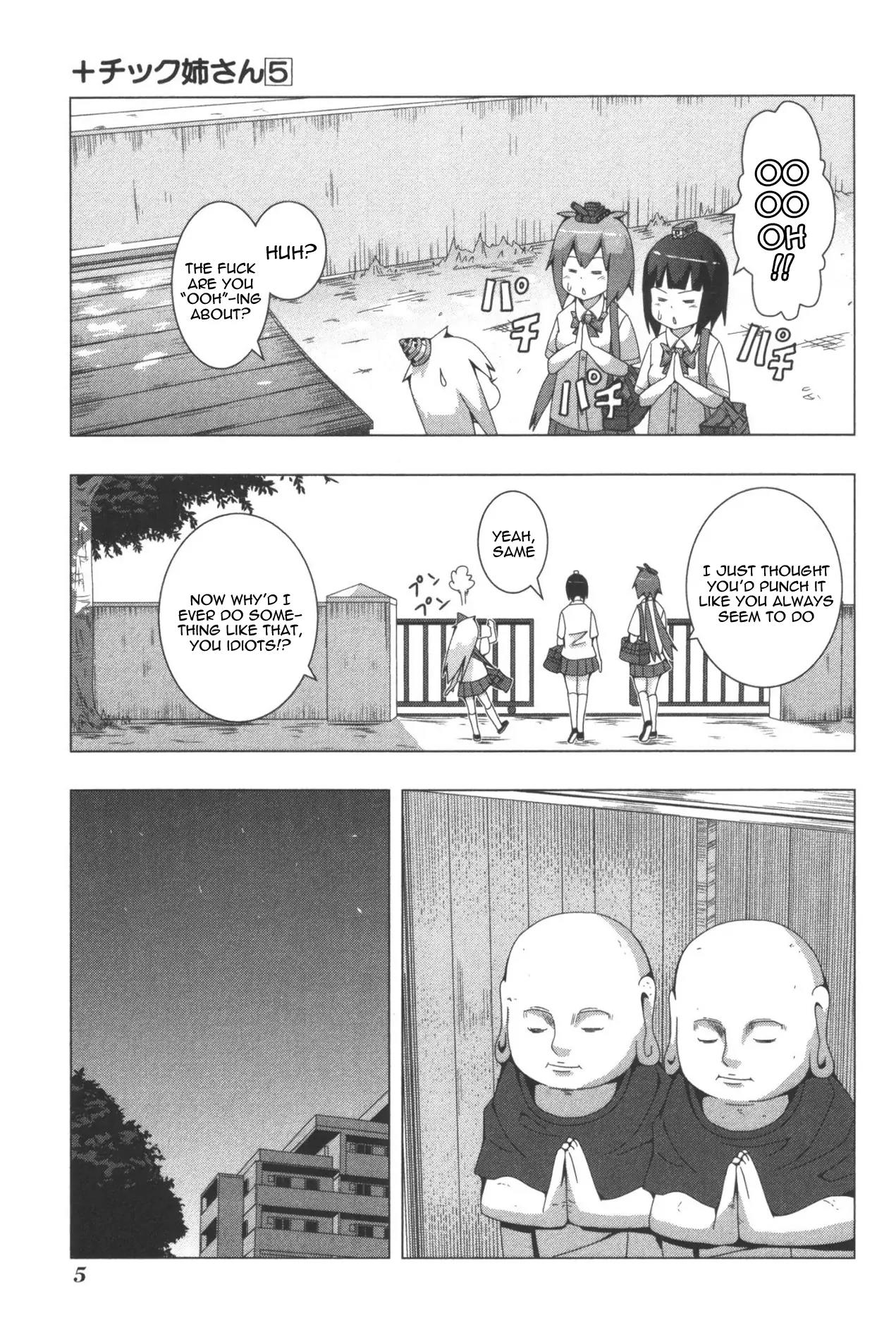 + Tic Neesan Chapter 85 page 3 - Chapter 85: Philosophy-tic