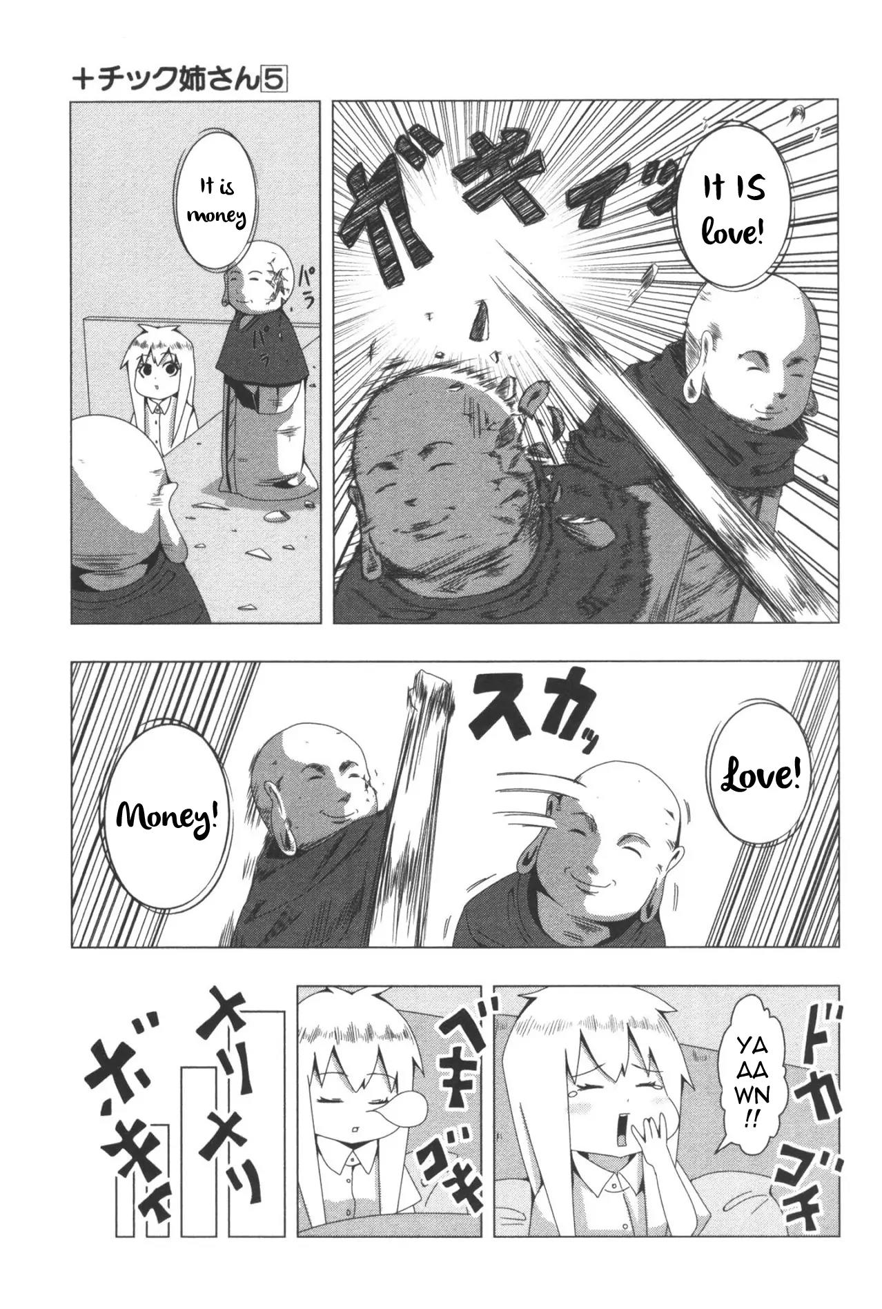 + Tic Neesan Chapter 85 page 9 - Chapter 85: Philosophy-tic