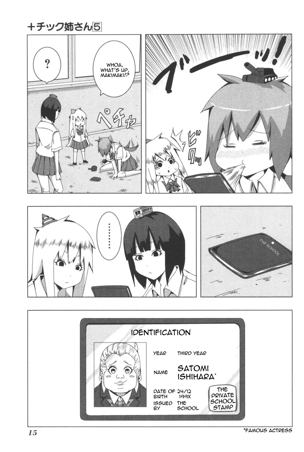 + Tic Neesan Chapter 86 page 3 - Chapter 86: True to Her Name-tic