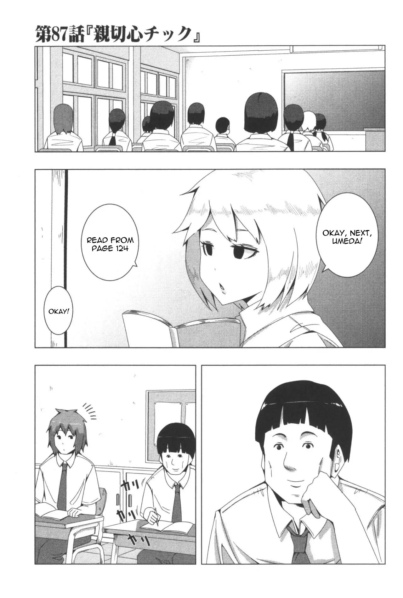+ Tic Neesan Chapter 87 page 1 - Chapter 87: Kind Heart-tic
