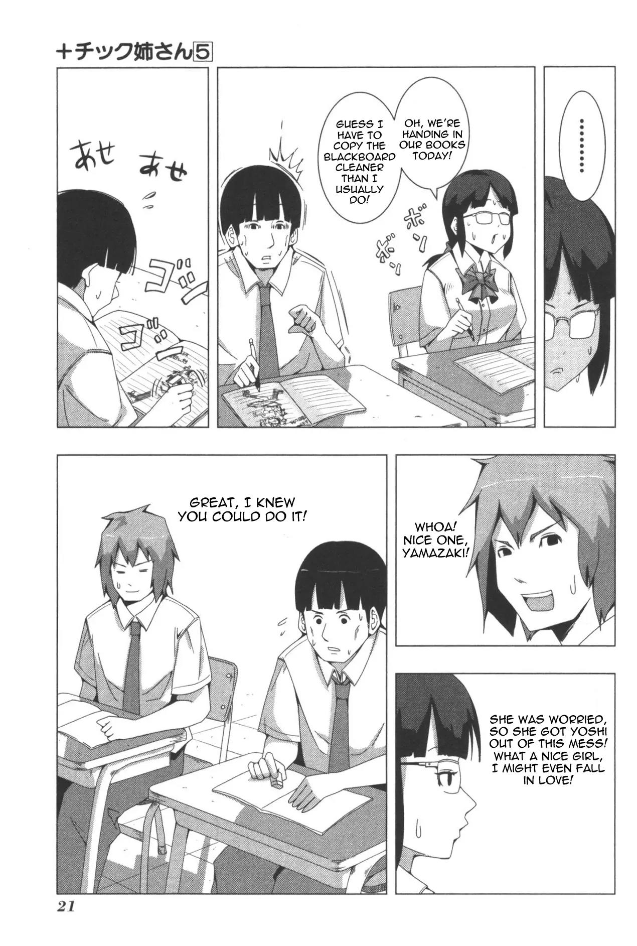 + Tic Neesan Chapter 87 page 5 - Chapter 87: Kind Heart-tic