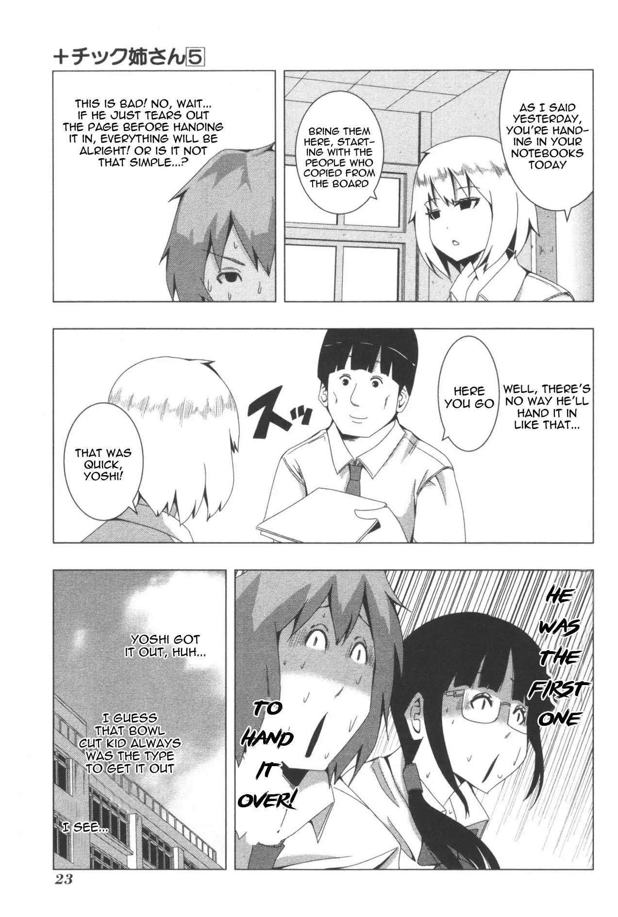 + Tic Neesan Chapter 87 page 7 - Chapter 87: Kind Heart-tic