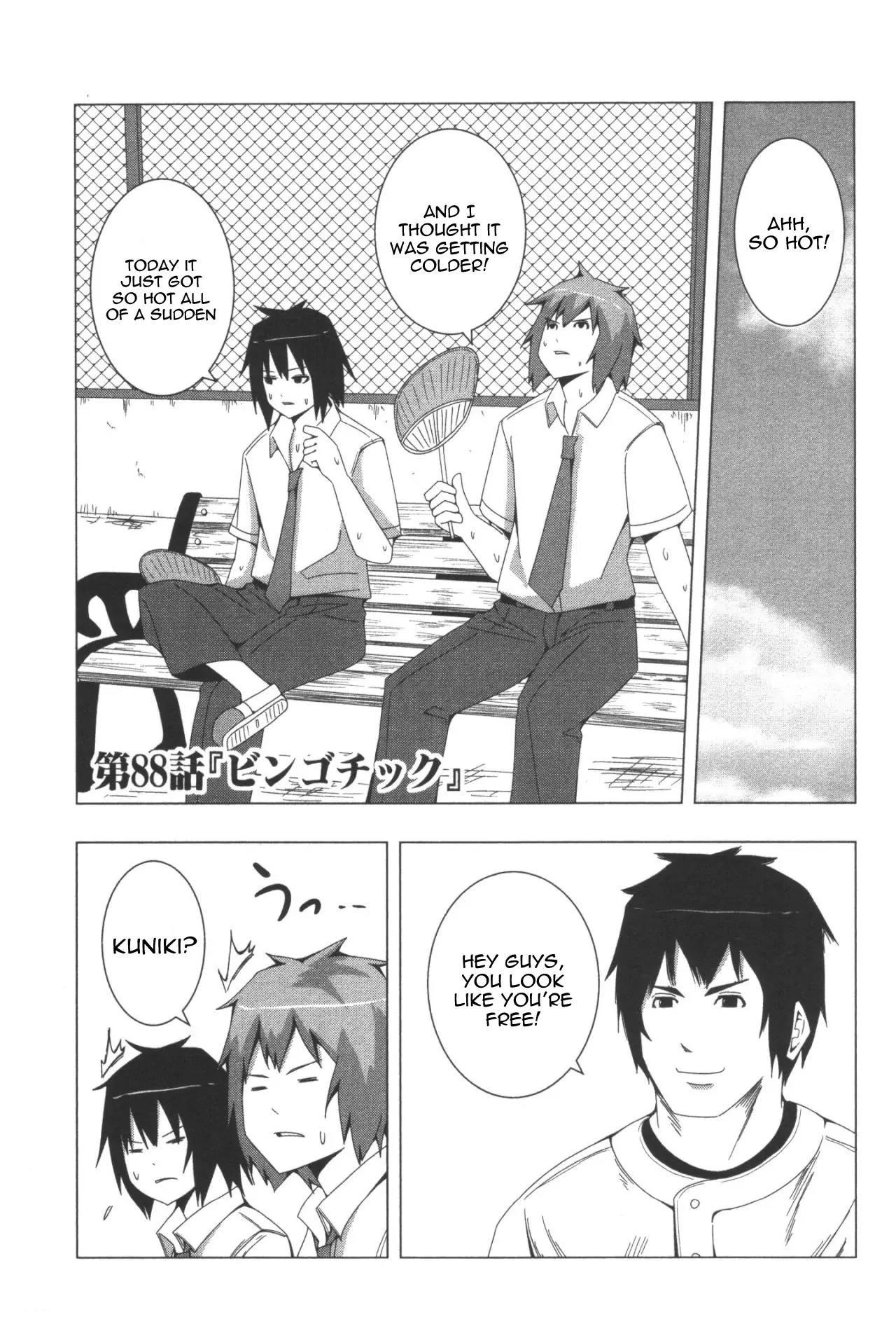 + Tic Neesan Chapter 88 page 1 - Chapter 88: Bingo-tic