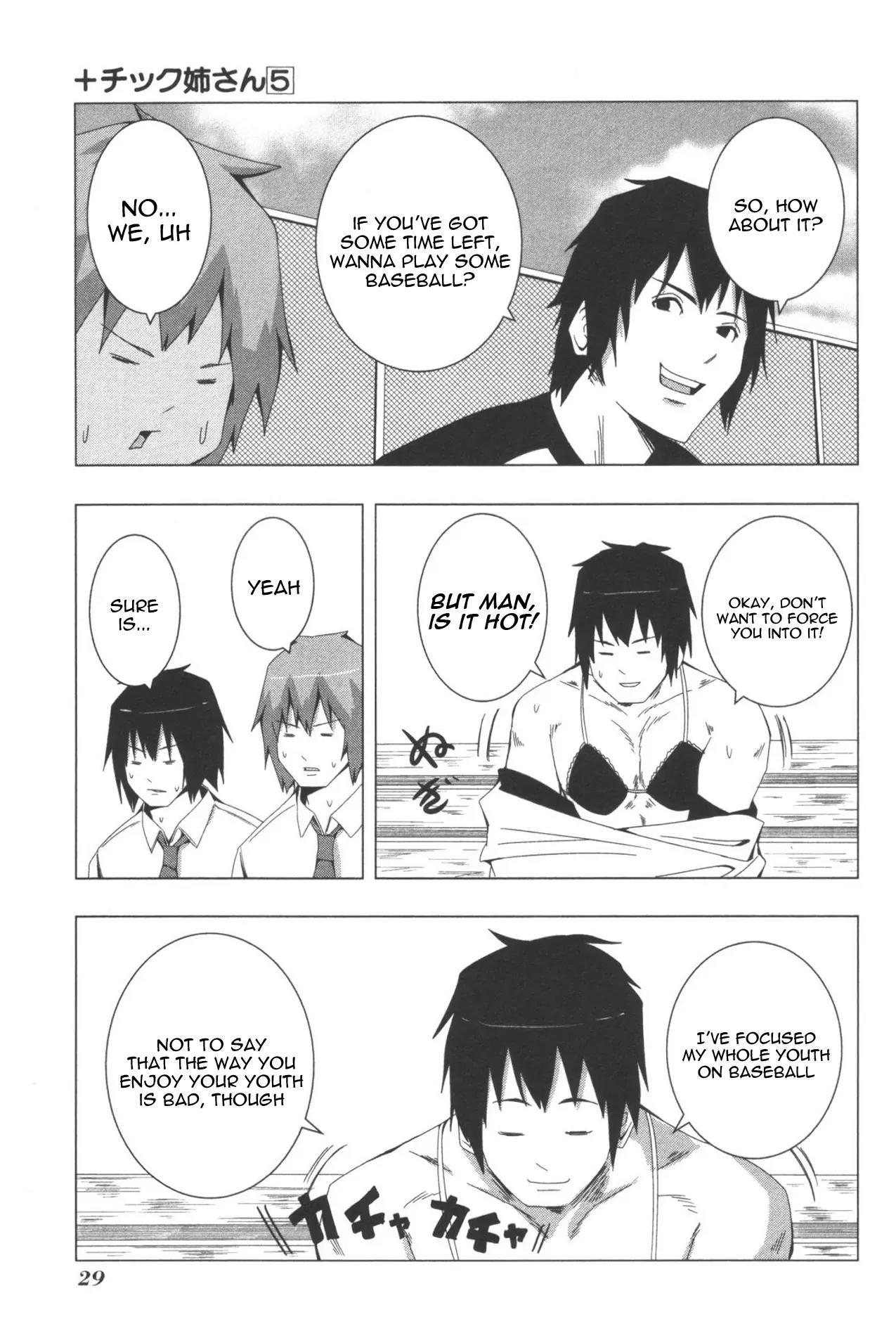 + Tic Neesan Chapter 88 page 3 - Chapter 88: Bingo-tic