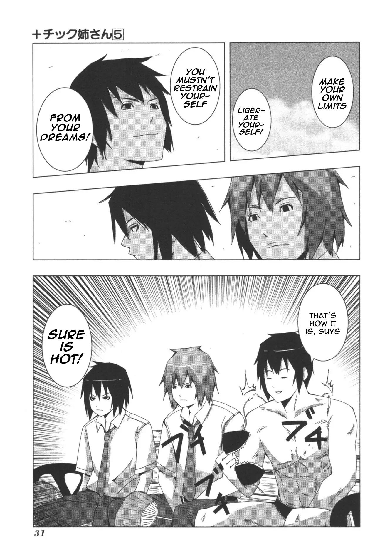 + Tic Neesan Chapter 88 page 5 - Chapter 88: Bingo-tic