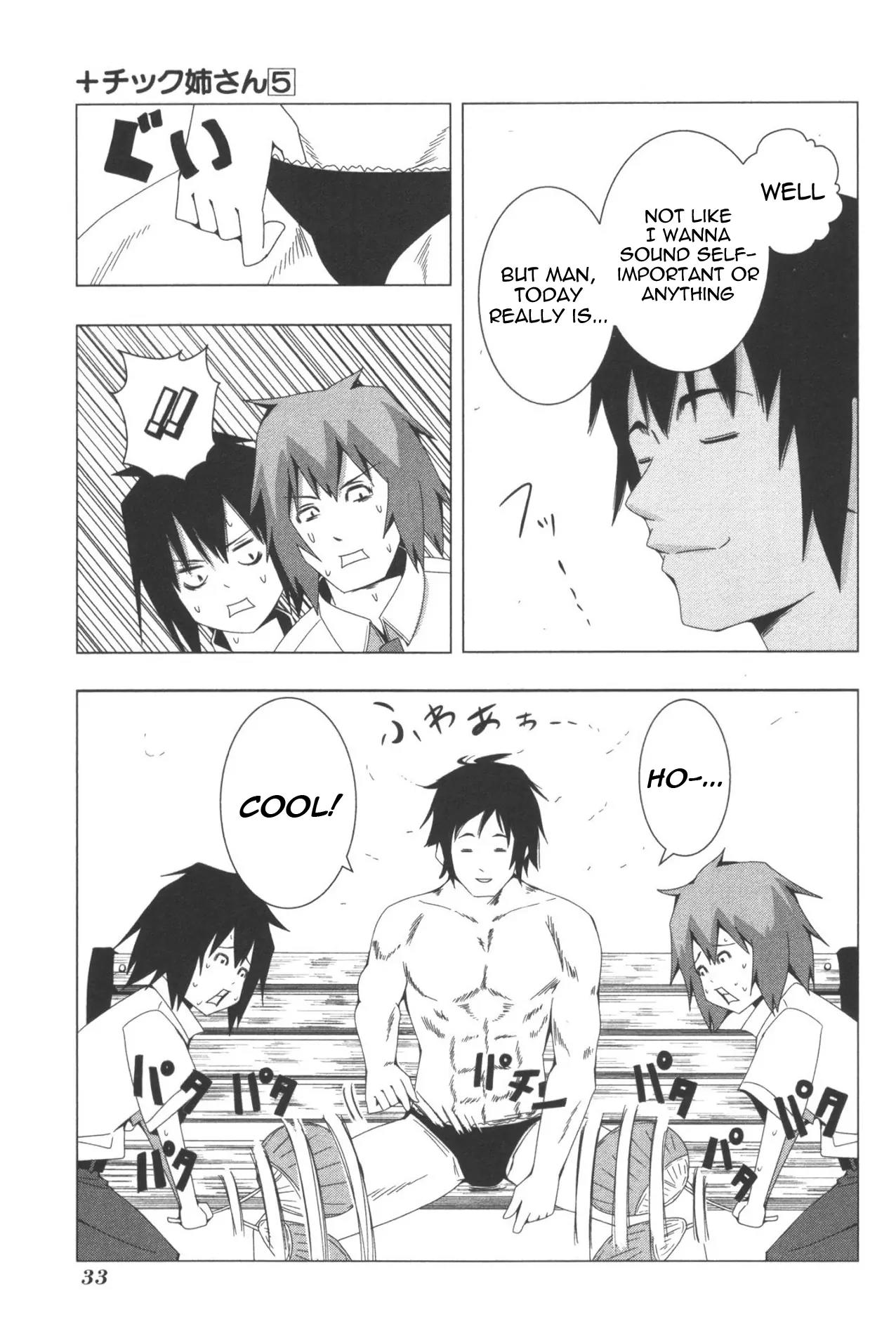 + Tic Neesan Chapter 88 page 7 - Chapter 88: Bingo-tic