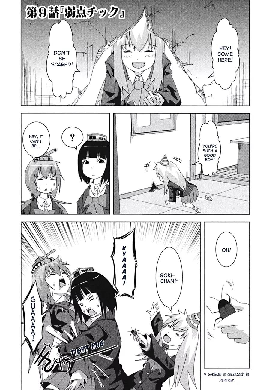 + Tic Neesan Chapter 9 page 2 - Chapter 9