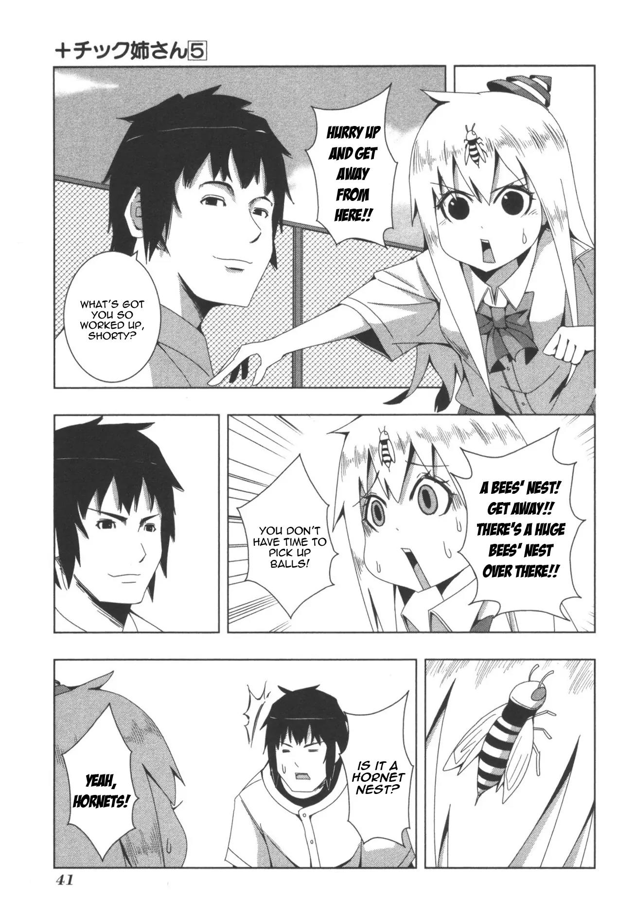 + Tic Neesan Chapter 90 page 3 - Chapter 90: Injury-tic
