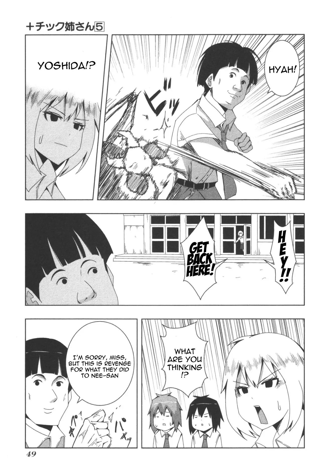 + Tic Neesan Chapter 91 page 5 - Chapter 91: Purge-tic