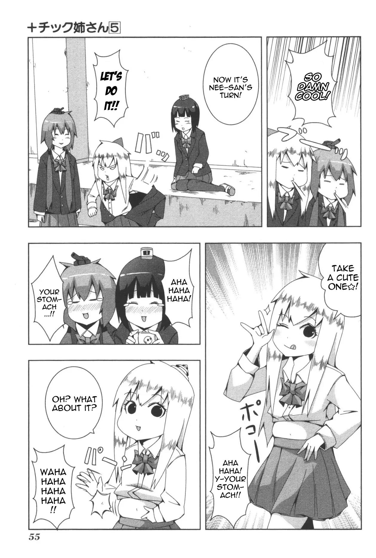 + Tic Neesan Chapter 92 page 5 - Chapter 92: Desire-tic