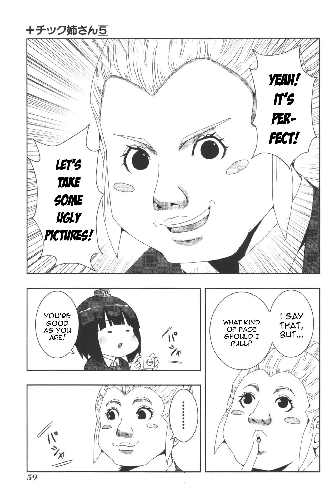 + Tic Neesan Chapter 92 page 9 - Chapter 92: Desire-tic