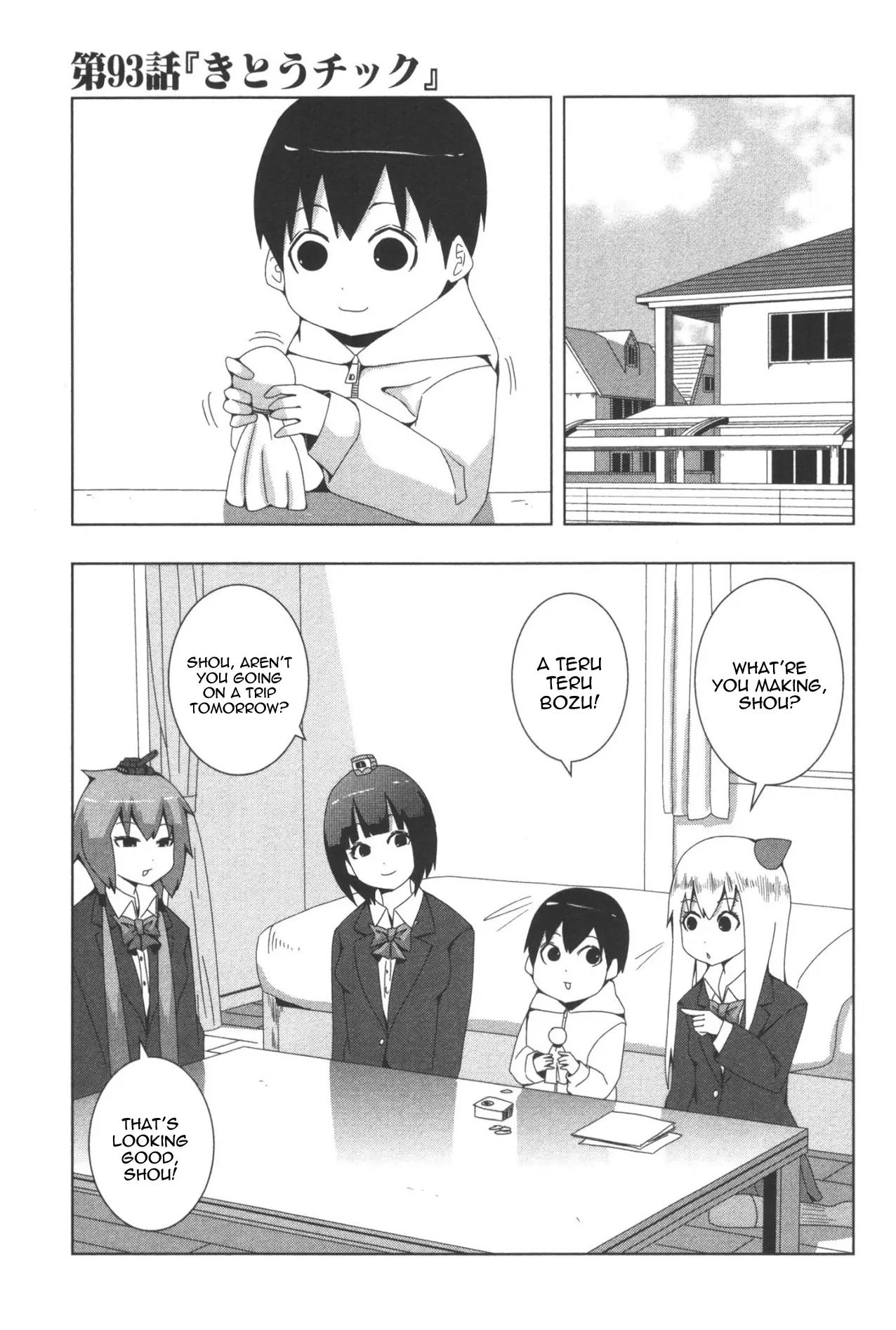 + Tic Neesan Chapter 93 page 1 - Chapter 93: Prayer-tic
