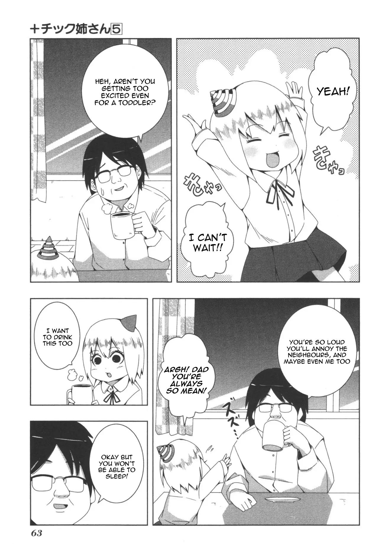+ Tic Neesan Chapter 93 page 3 - Chapter 93: Prayer-tic