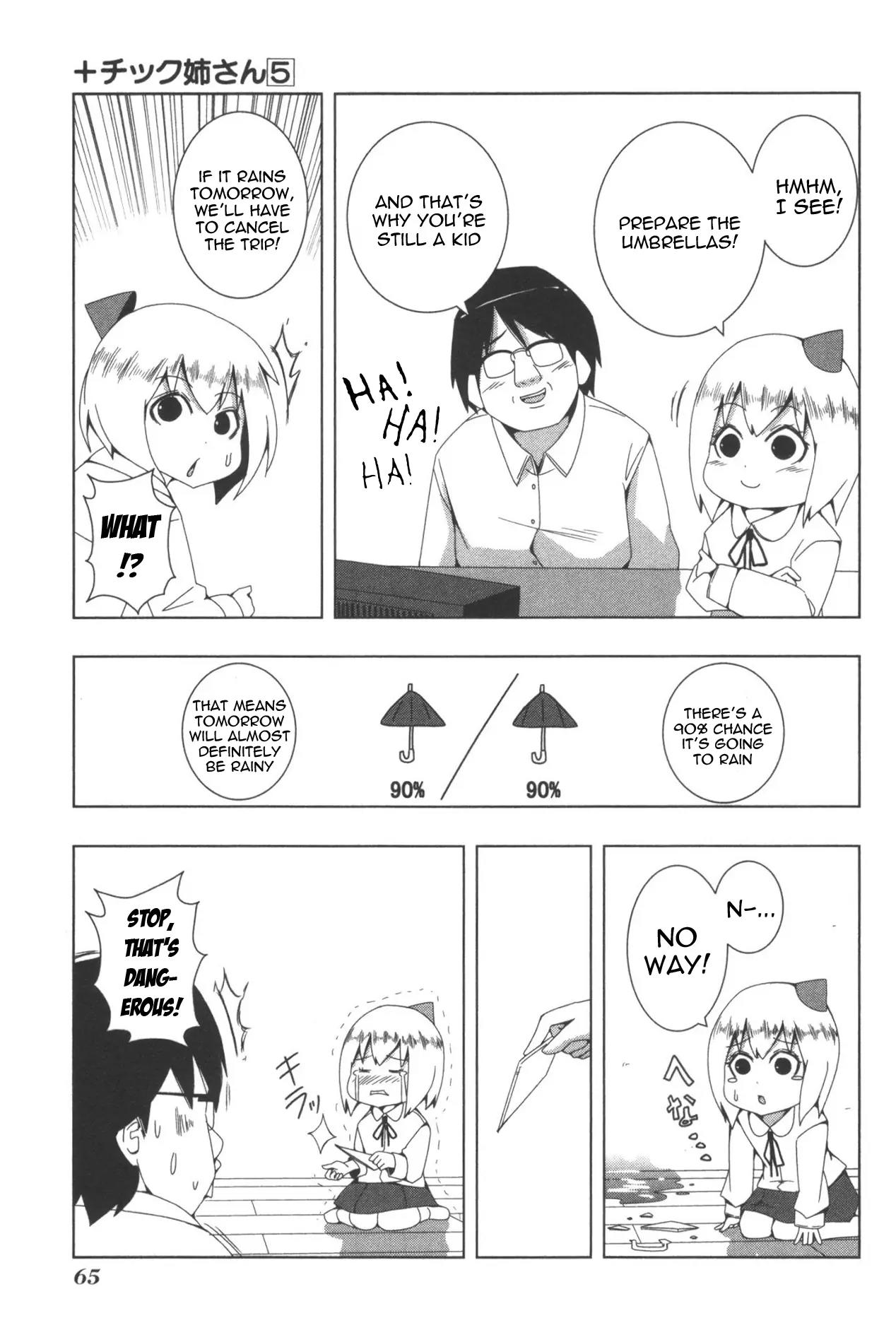 + Tic Neesan Chapter 93 page 5 - Chapter 93: Prayer-tic