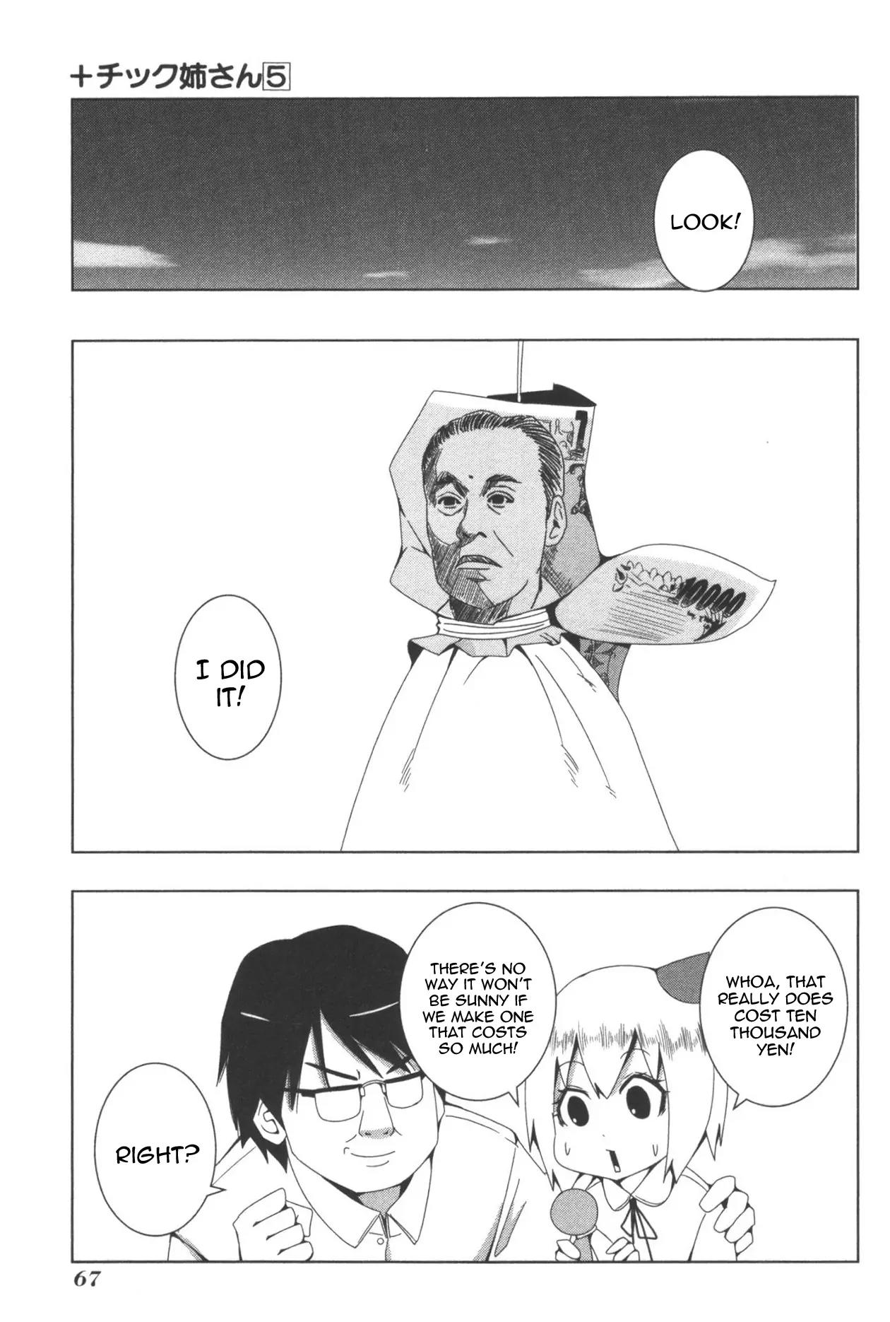 + Tic Neesan Chapter 93 page 7 - Chapter 93: Prayer-tic