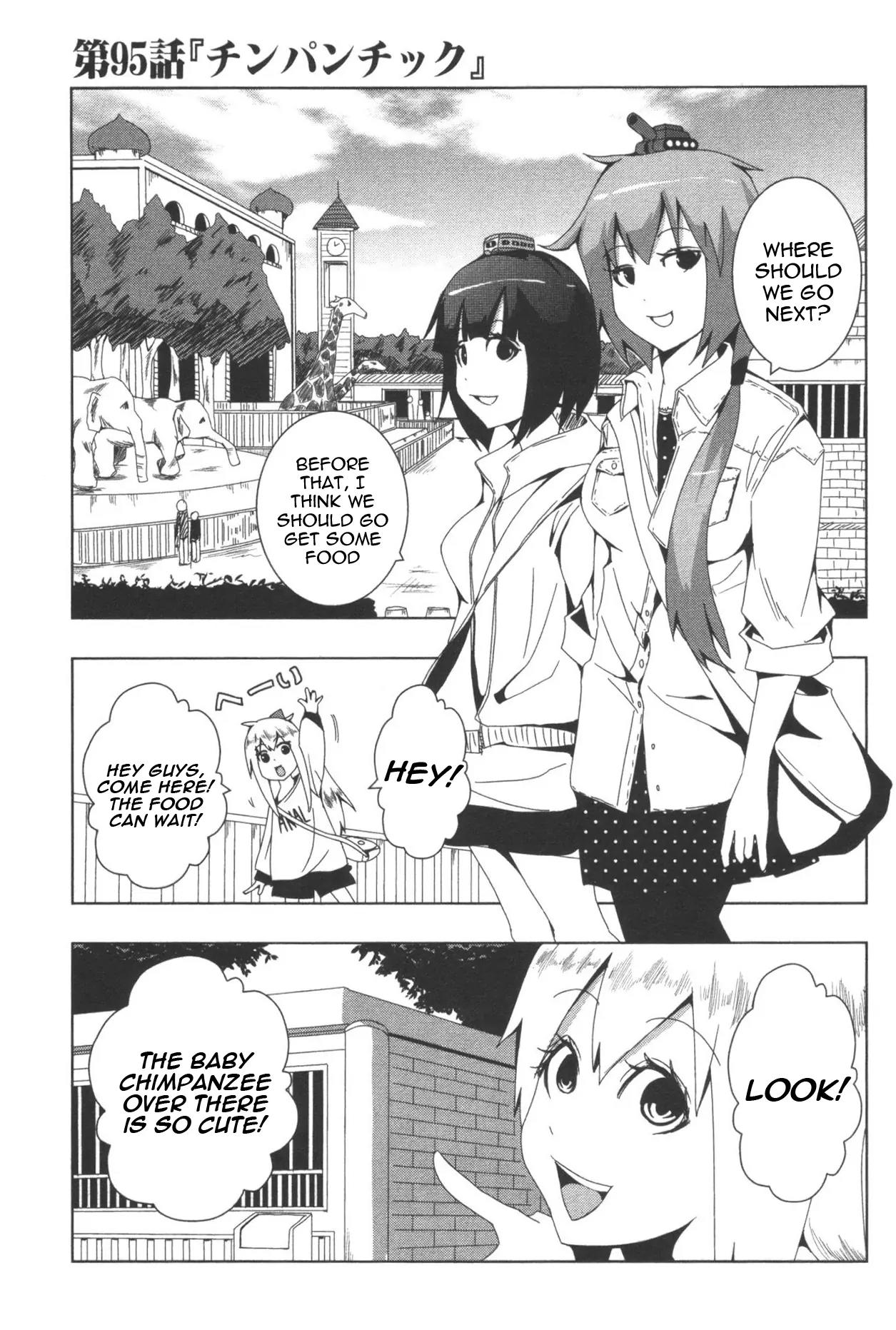 + Tic Neesan Chapter 95 page 1 - Chapter 95: Chimpanzee-tic